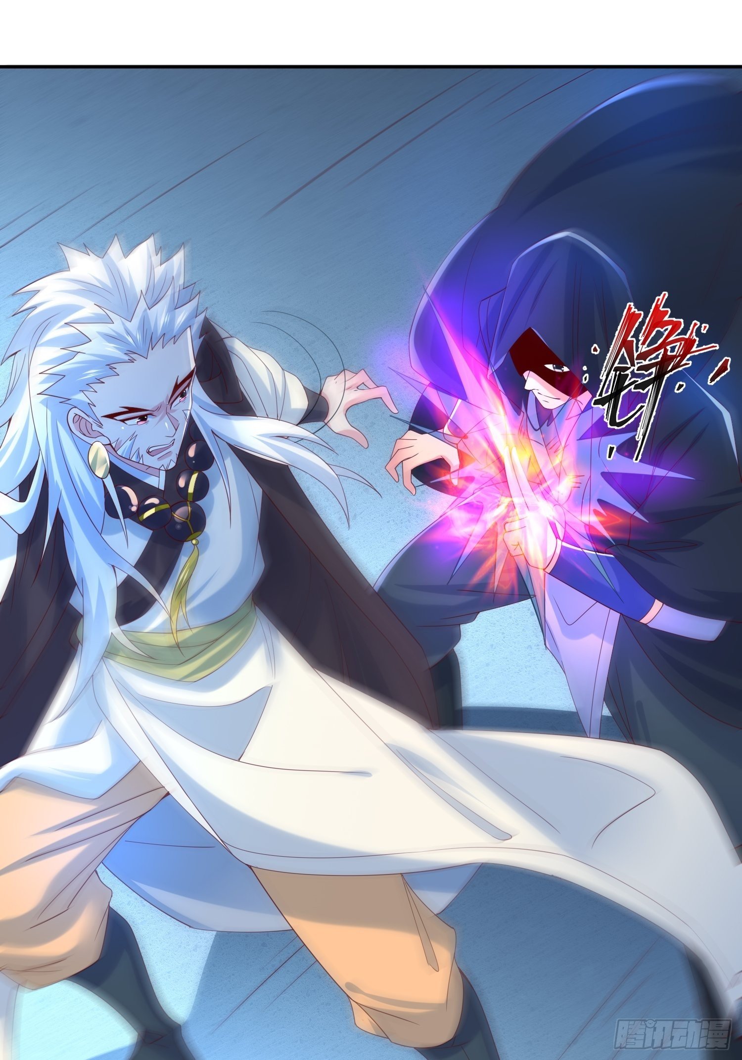 第18话 筋脉尽断！26