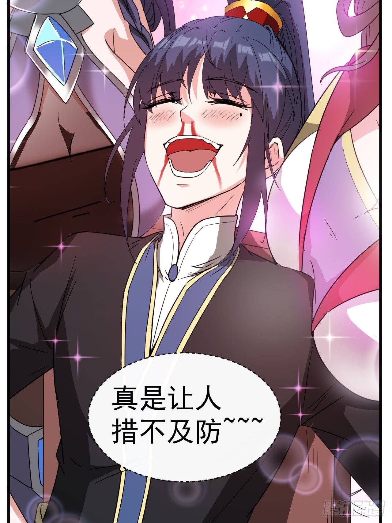 第67话 龙玄的实力10