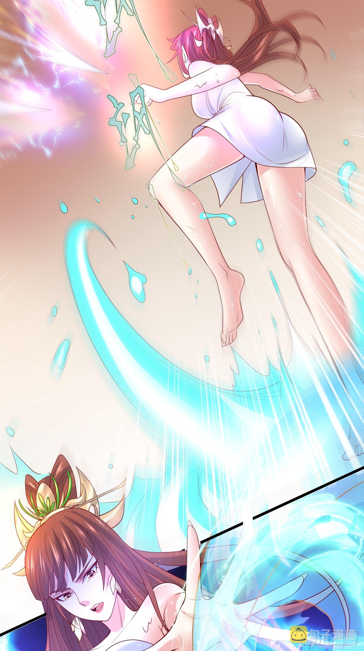 第15话 这个瓜有点大！3