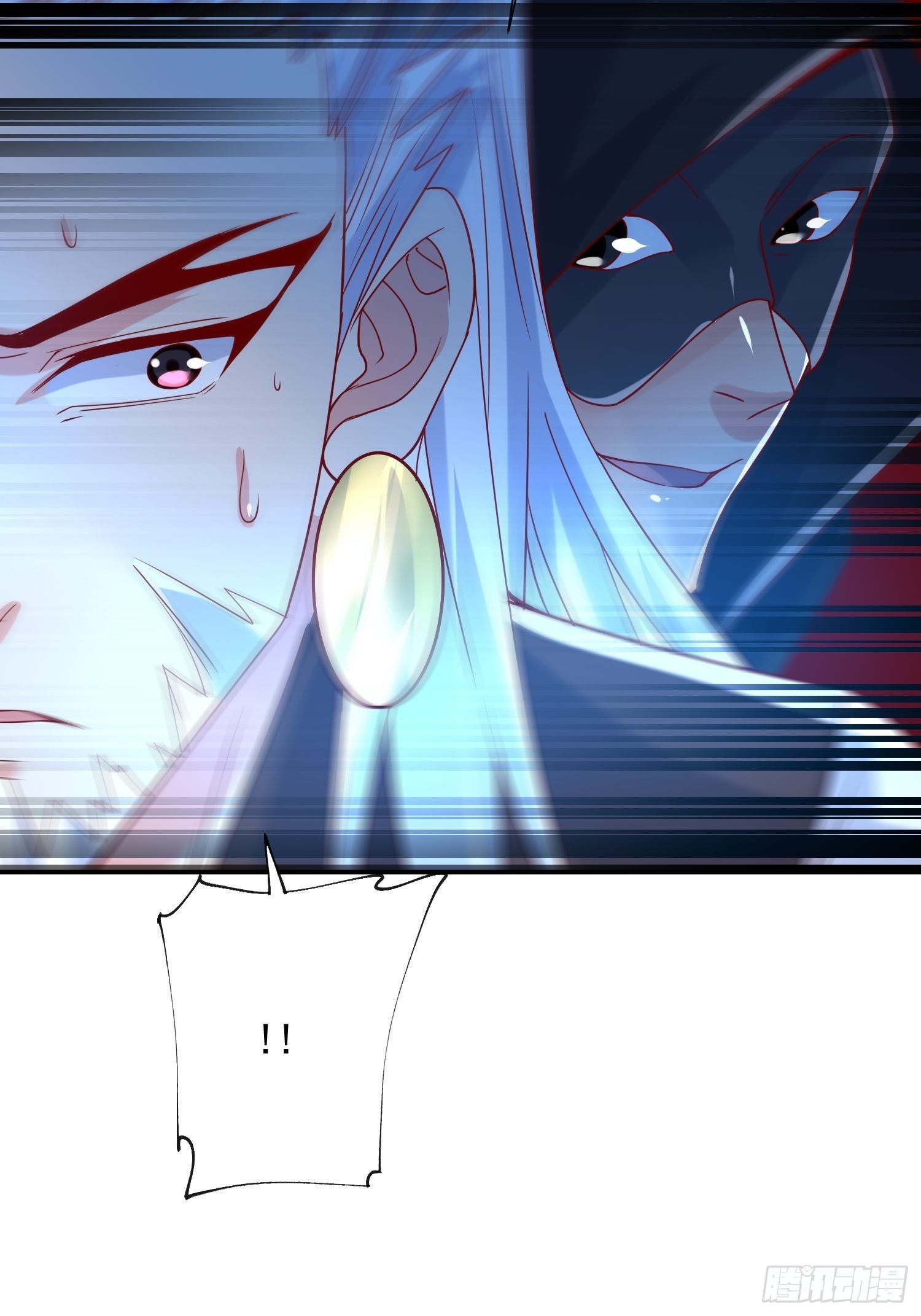 第18话 筋脉尽断！25