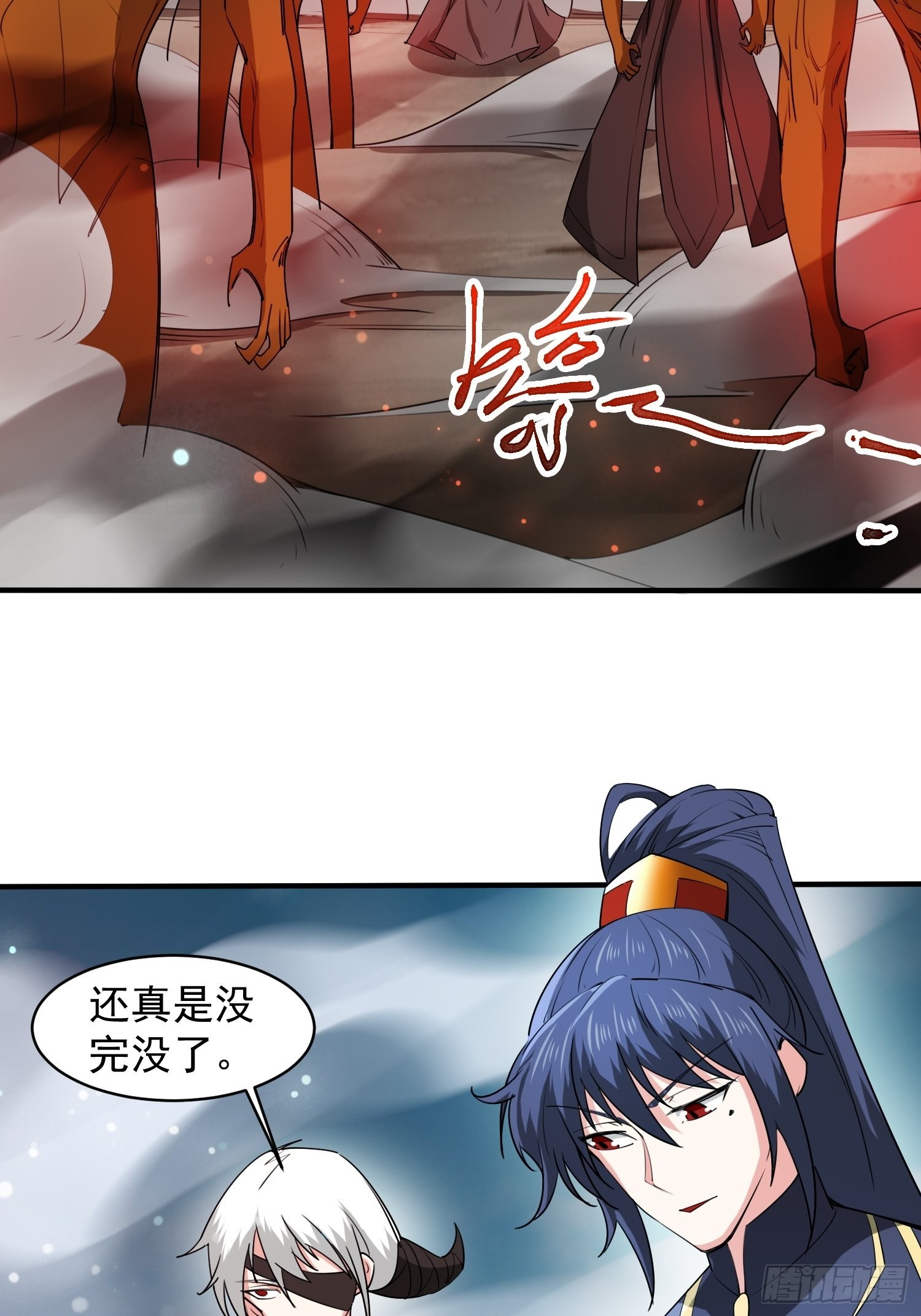 第94话活尸25