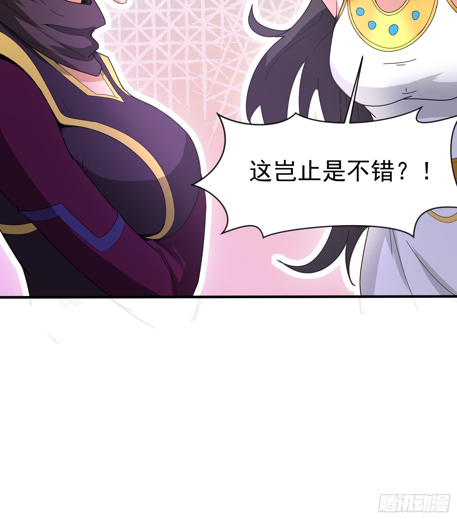 第85话 突破！九转圣龙血！33