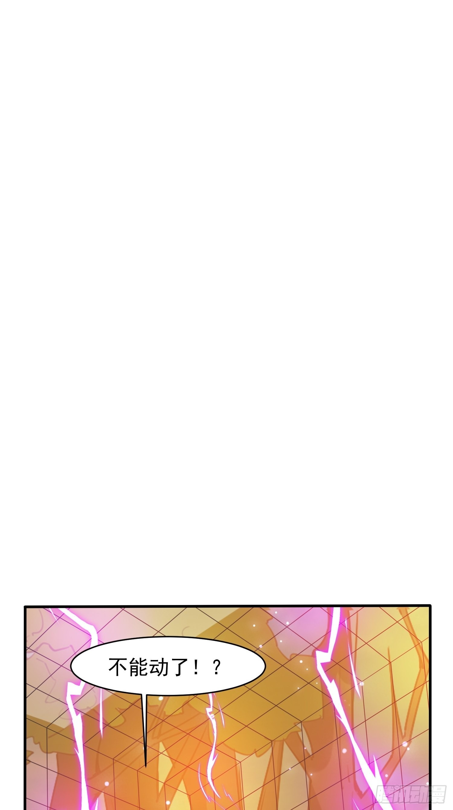 第96话打不过老子就欺负儿子0