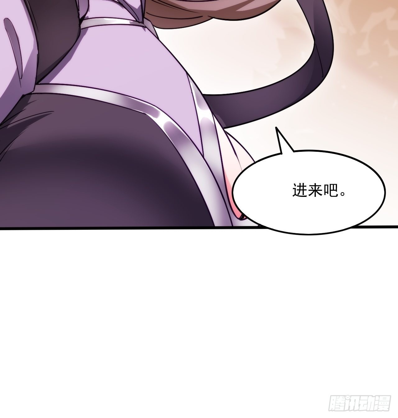 第102话 钟离云心8