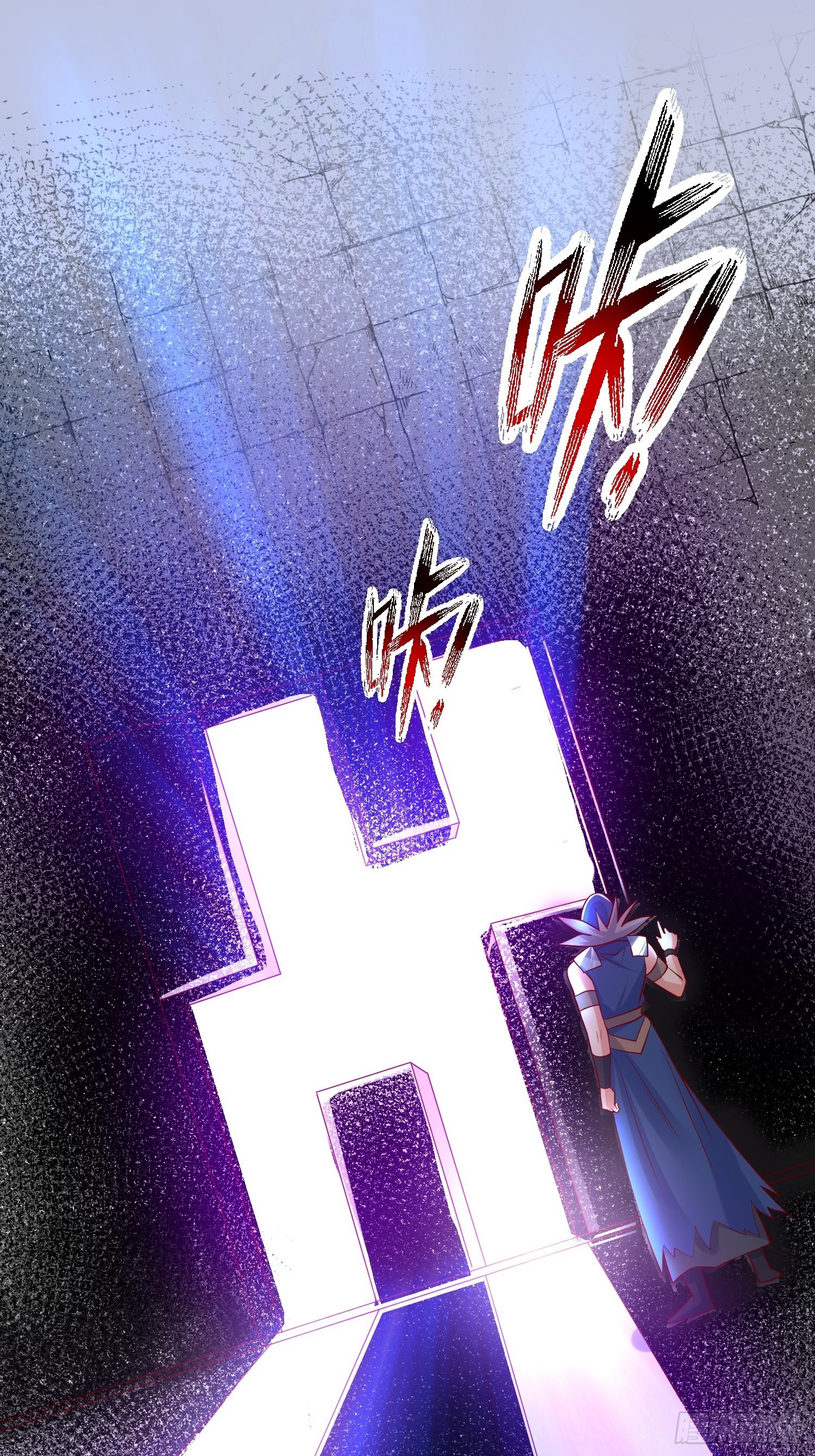 第7话 我还要你的宝贝！51