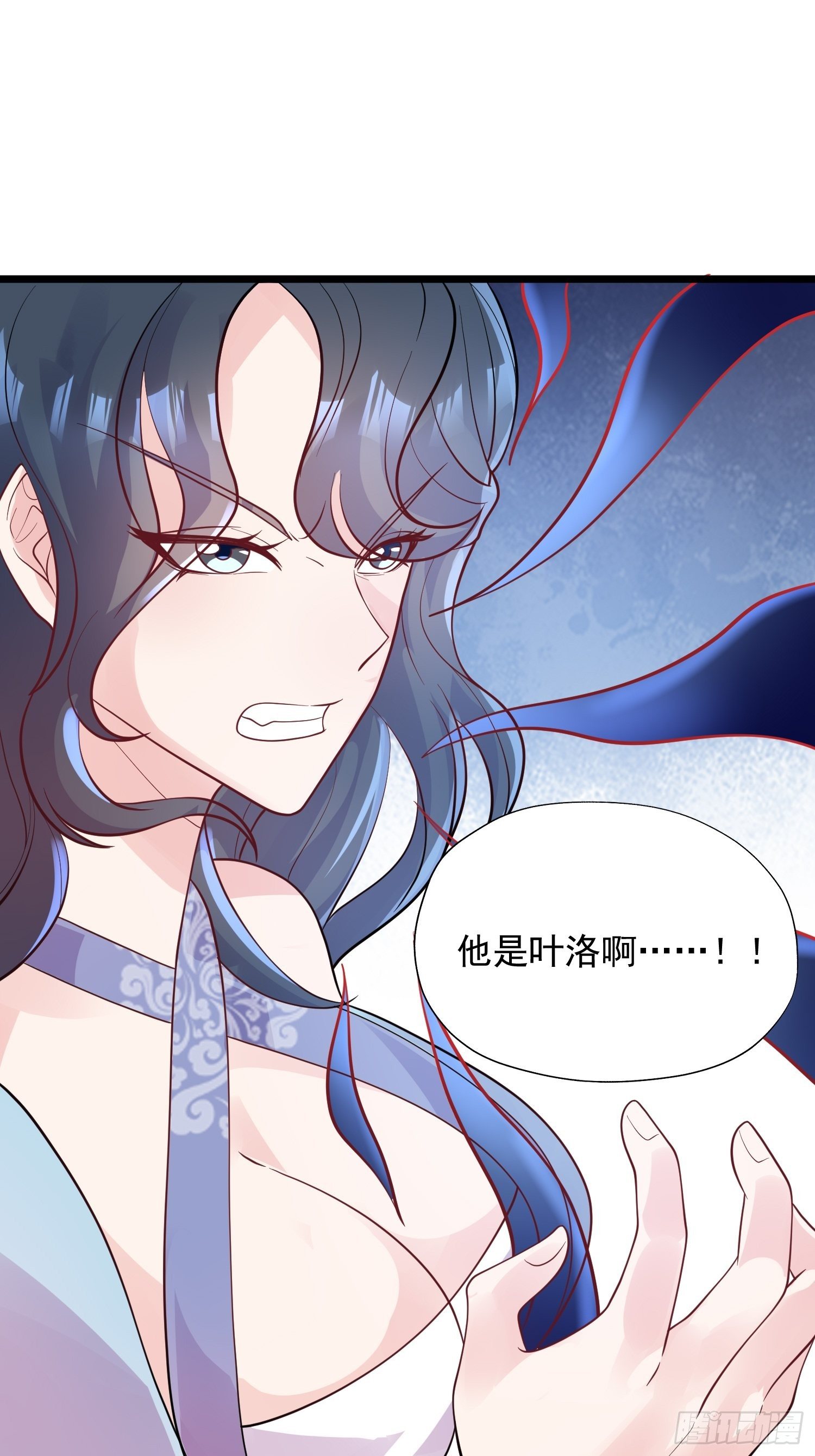 第53话 这可是绝佳圣药42