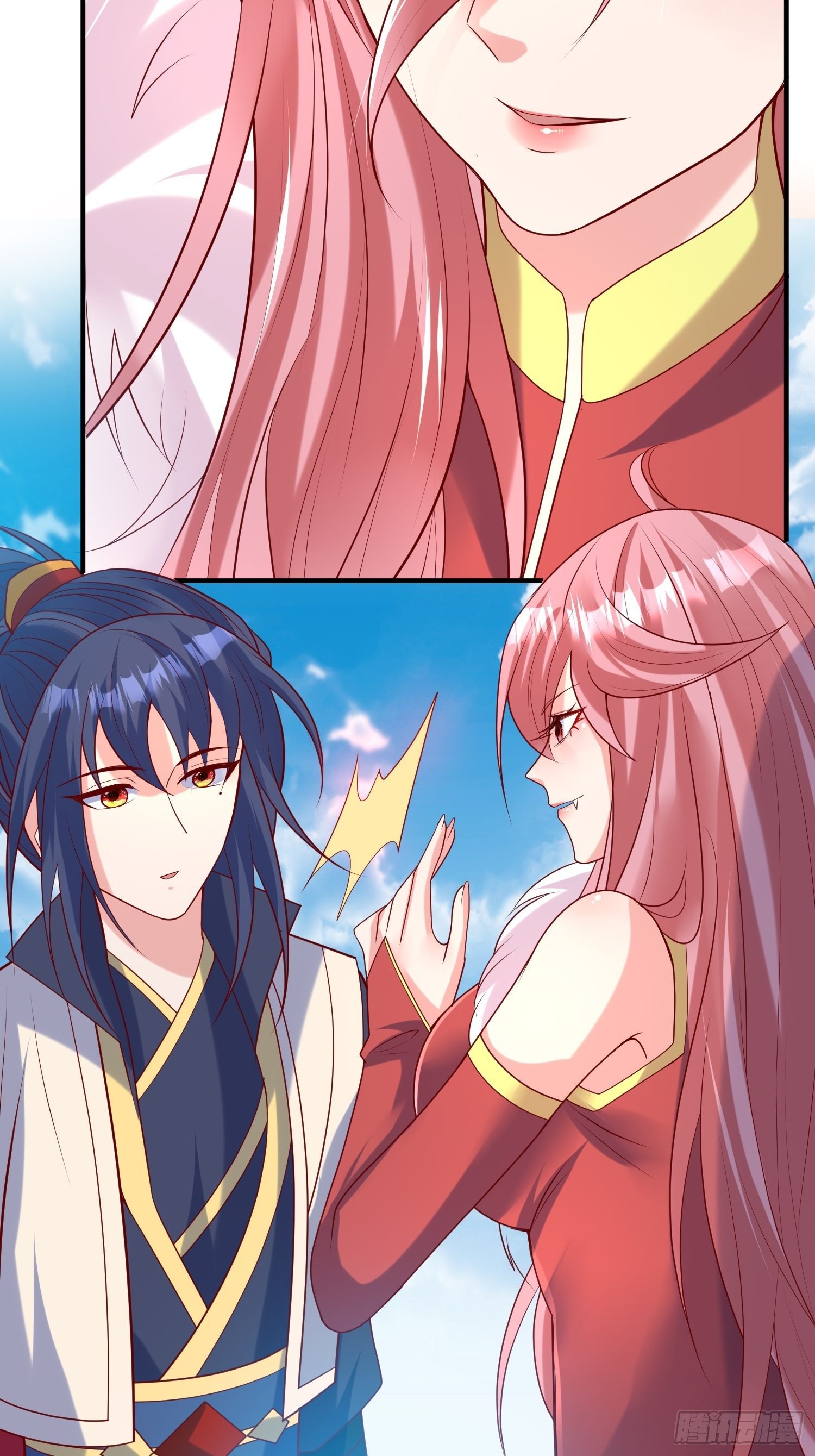 第56话 姐姐带我盗宝贝15