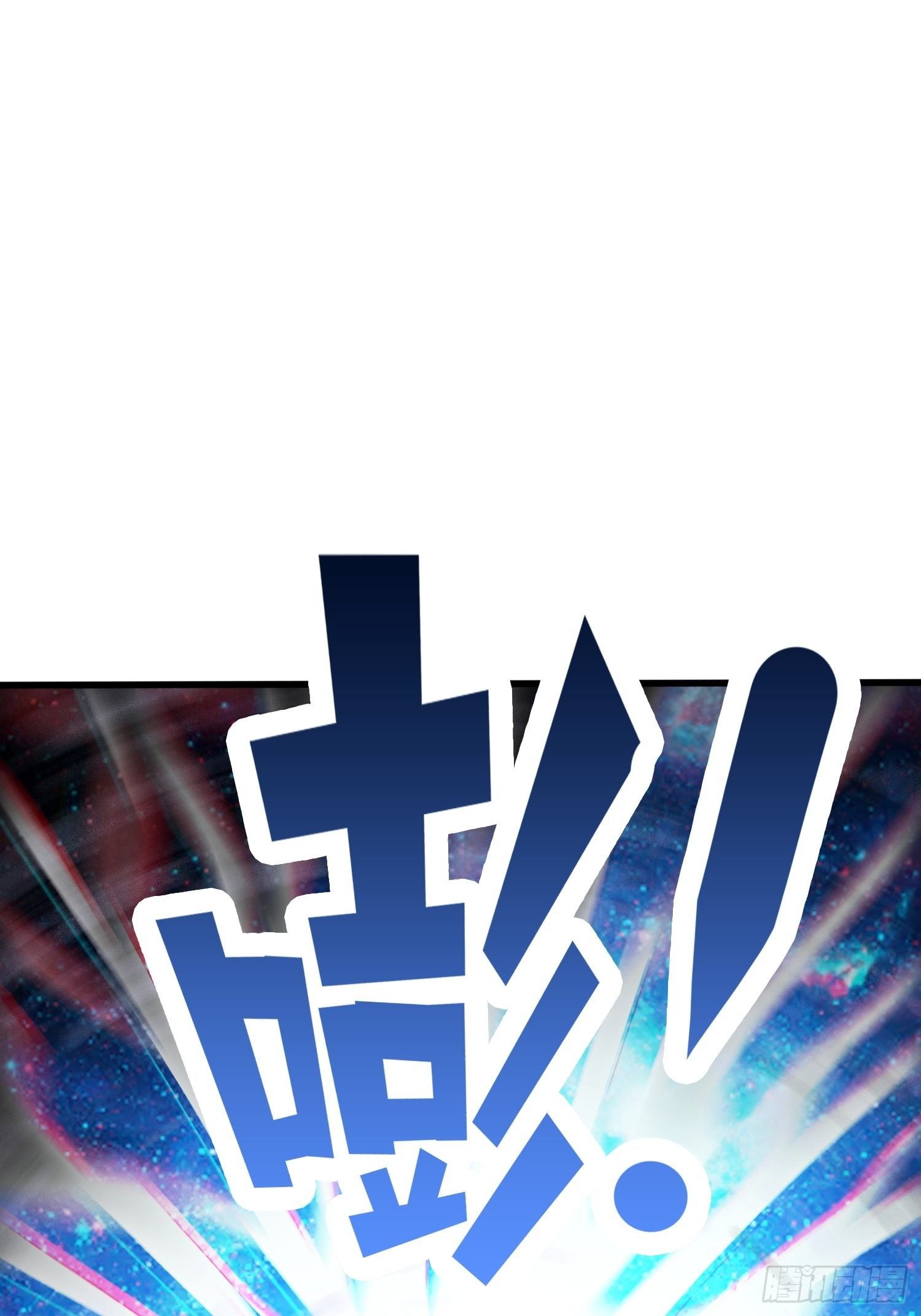第70话 夜莹之林49