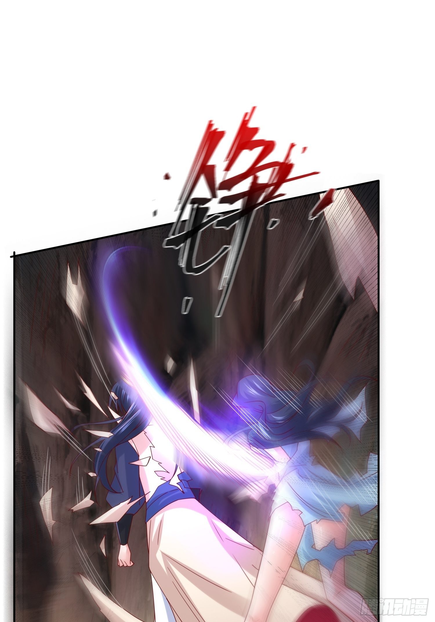 第19话 只是一个废物！28