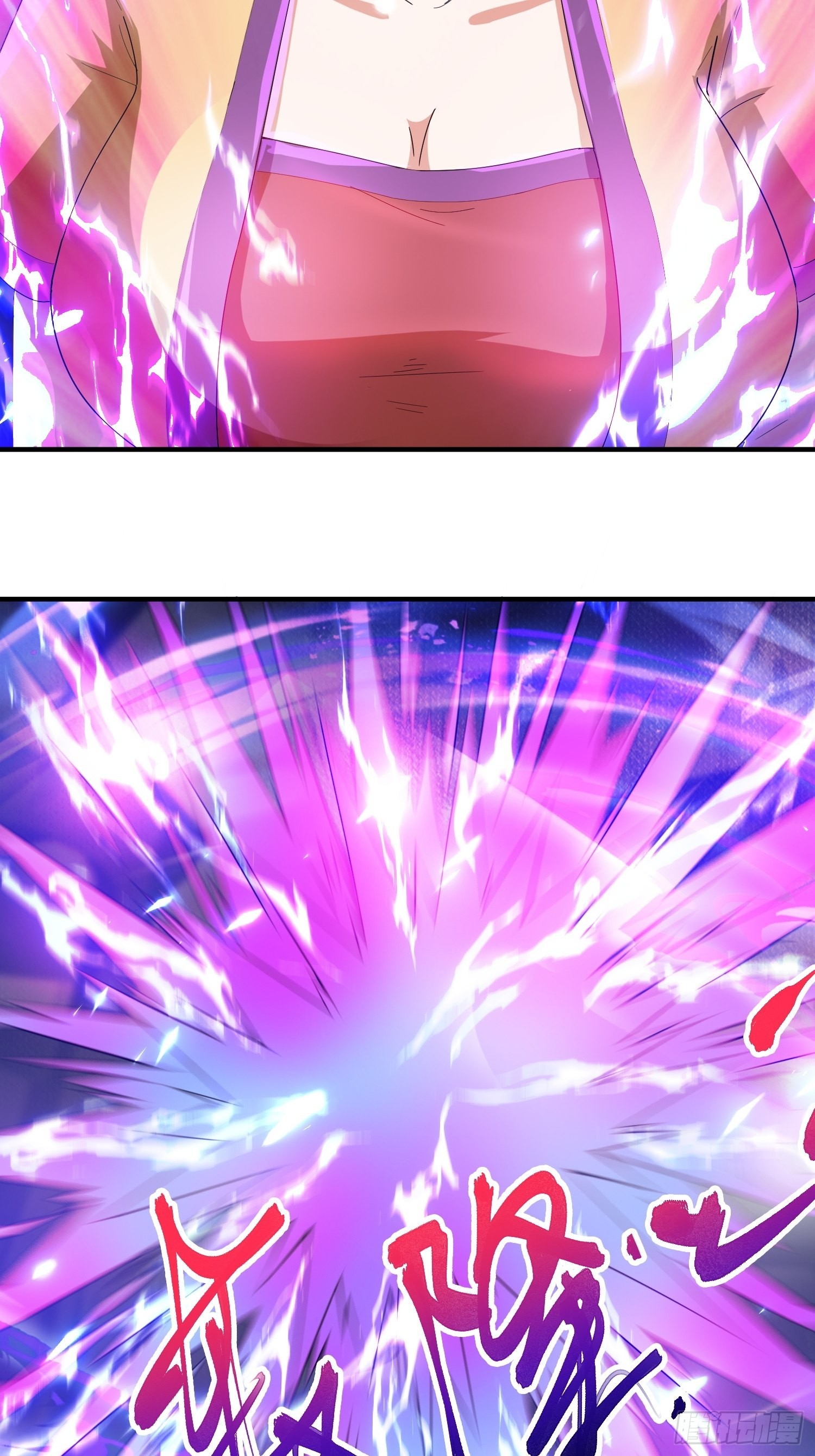 第81话 难缠的蔚音35