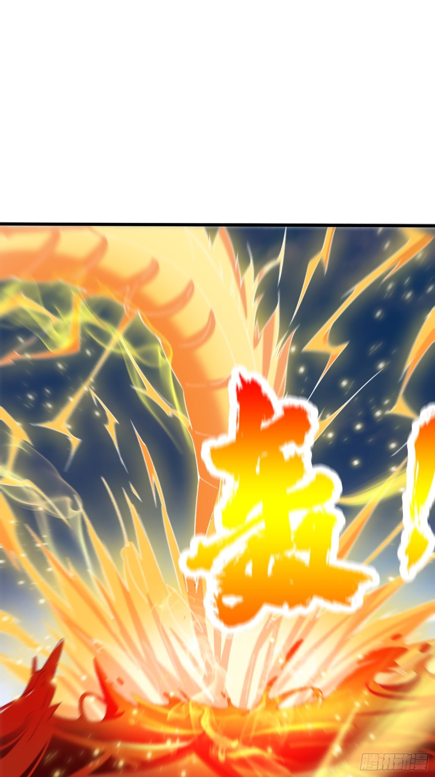 第66话 七杀破军完败！53