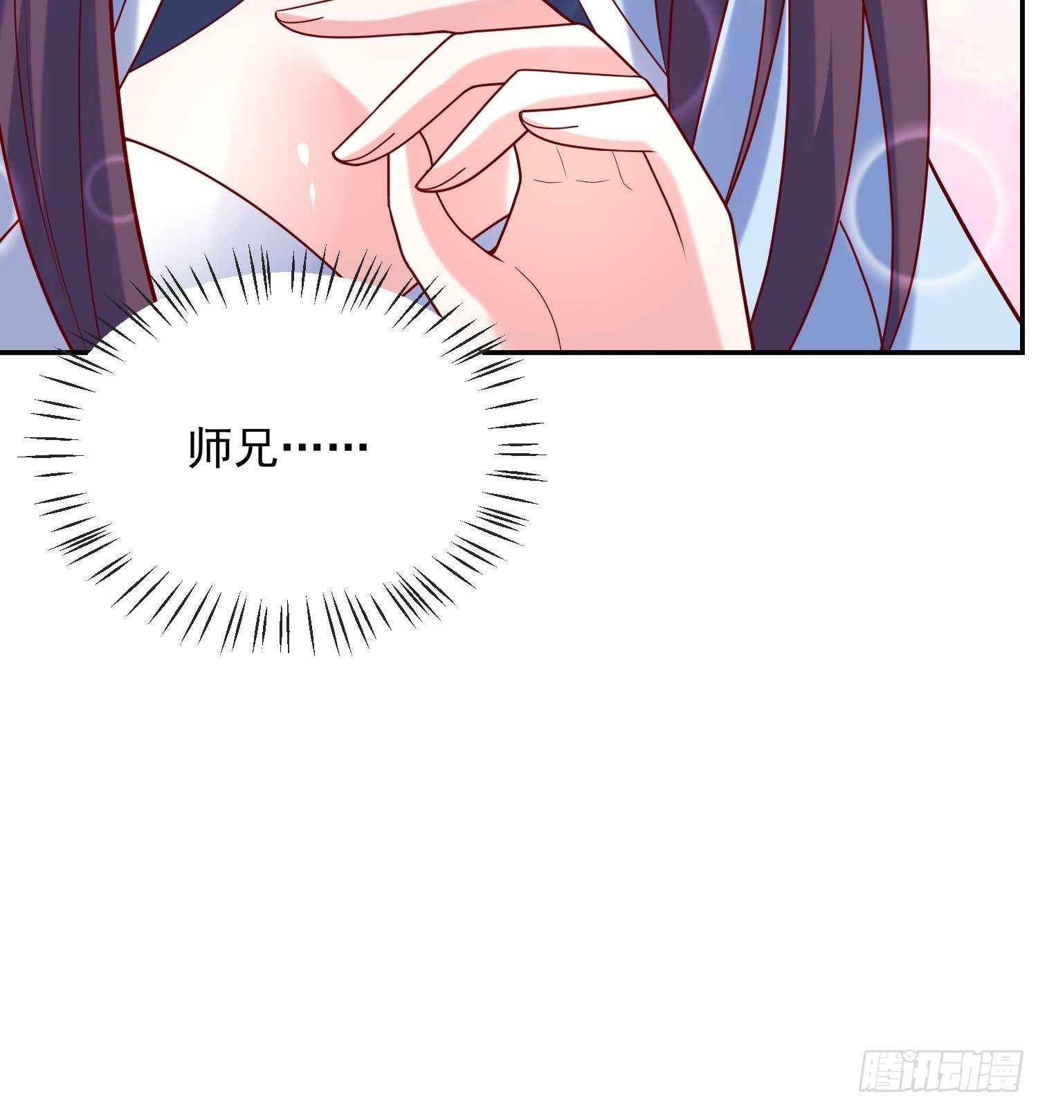 第58话 时间就是金钱34