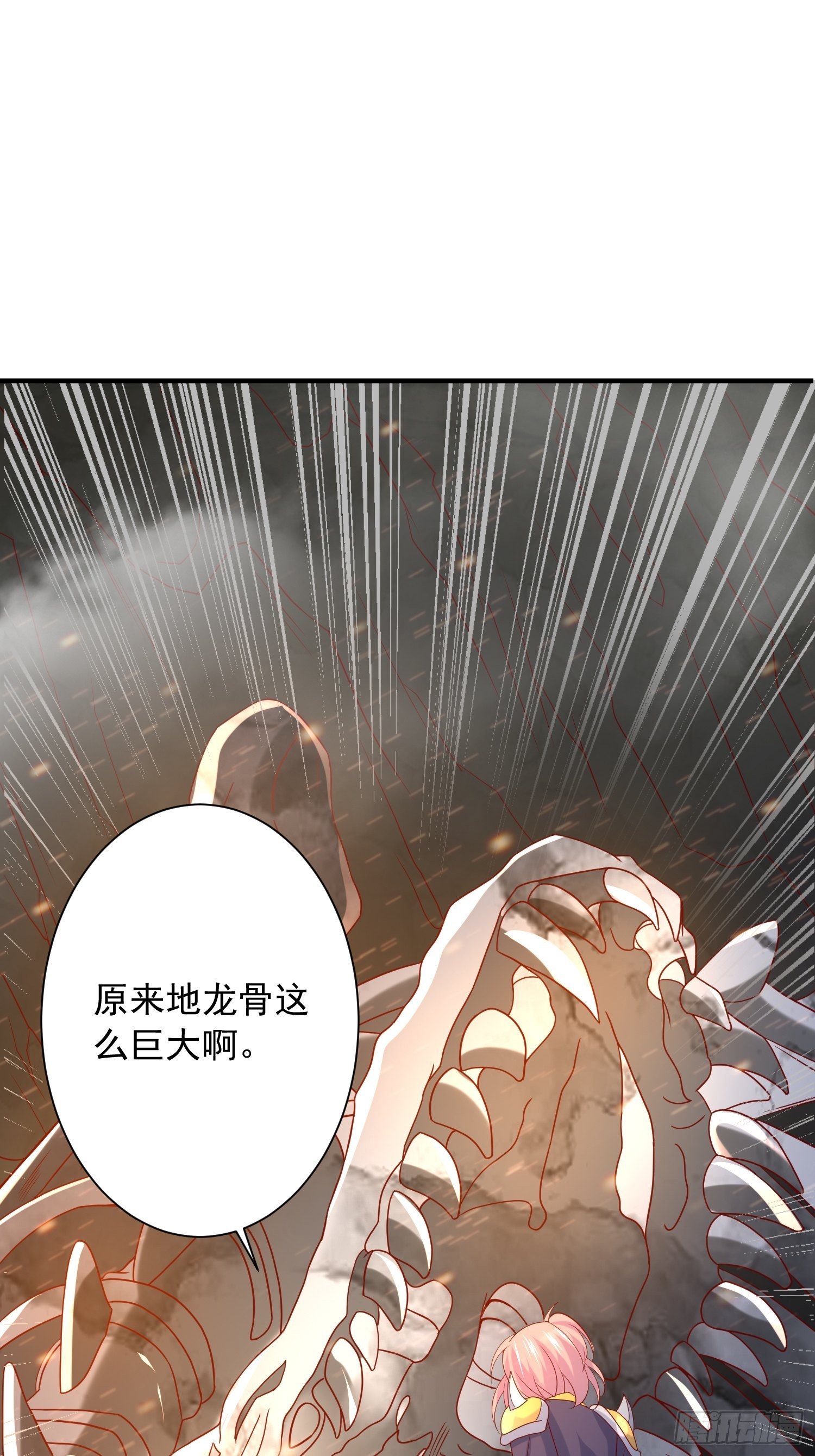 第35话 内有乾坤36