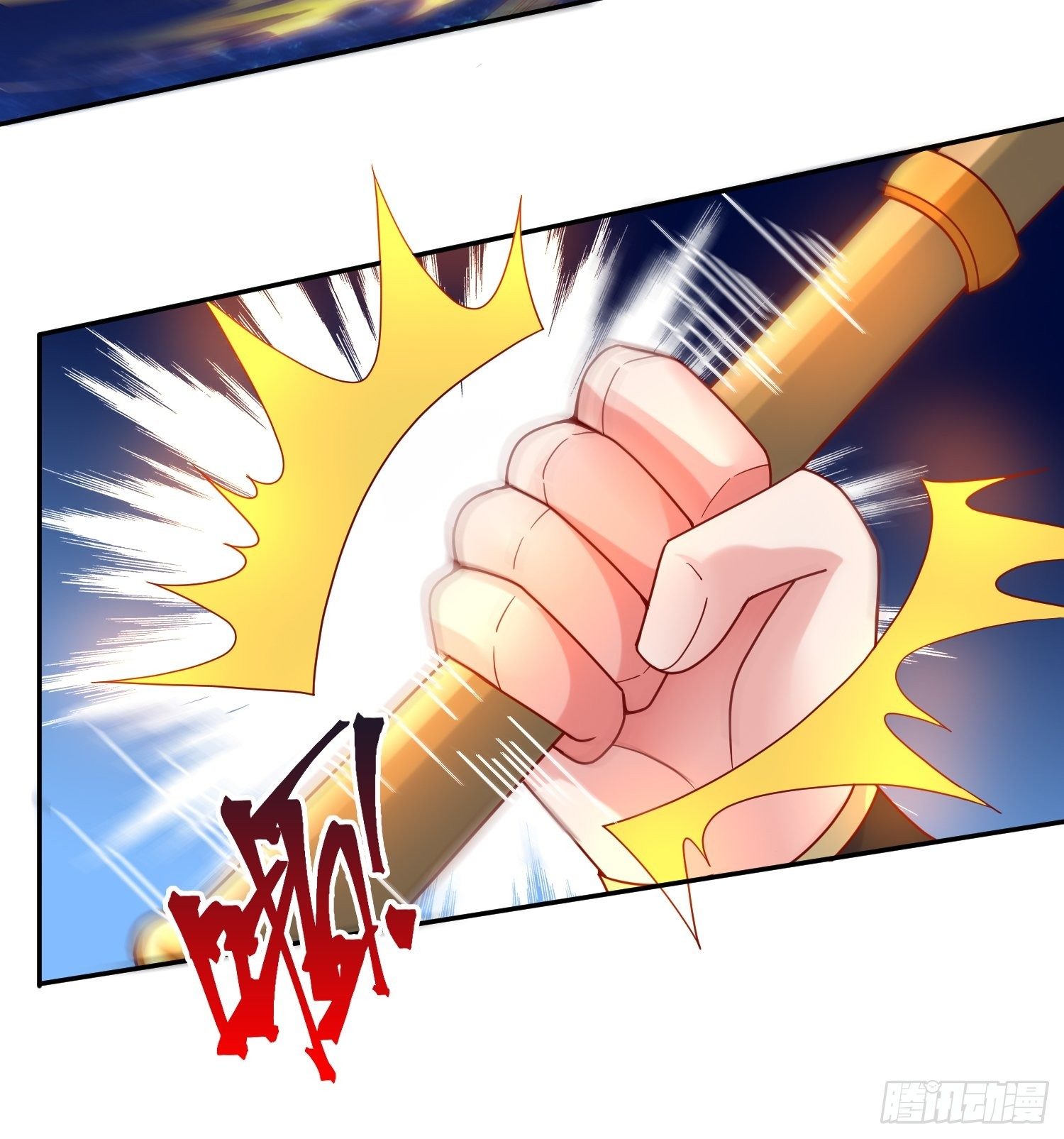 第27话 钓鱼执法也不能这样！26