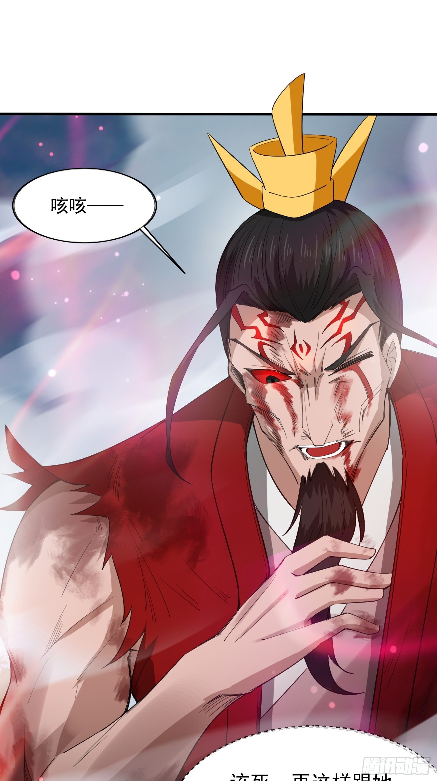第98话天地五行灵阵20