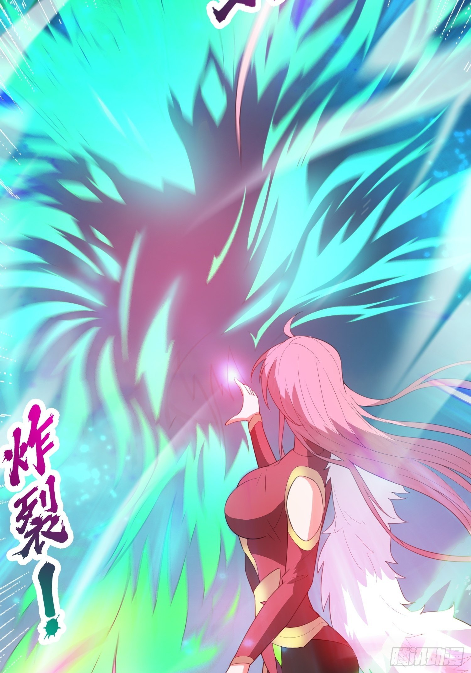 第72话 最强半圣轩辕苏31