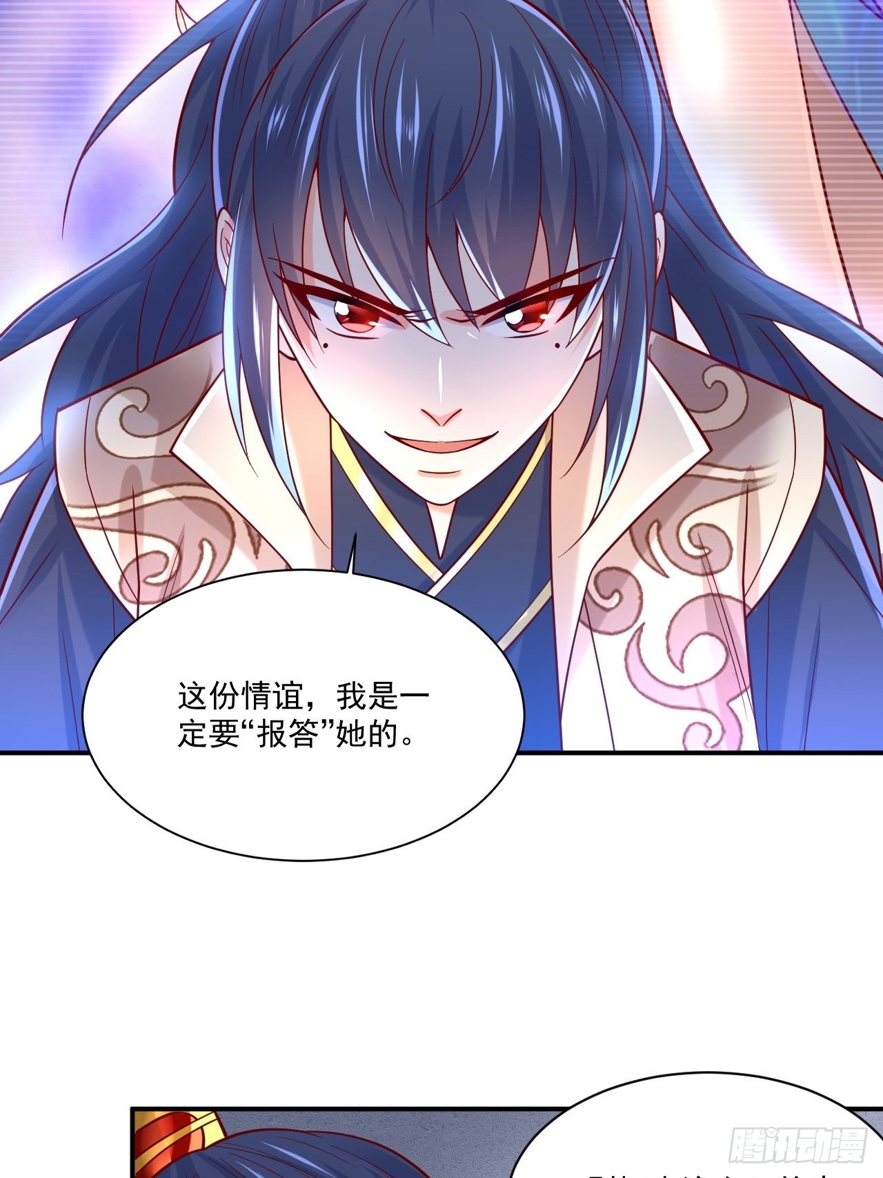 第3话 臭弟弟！终于找到你了25