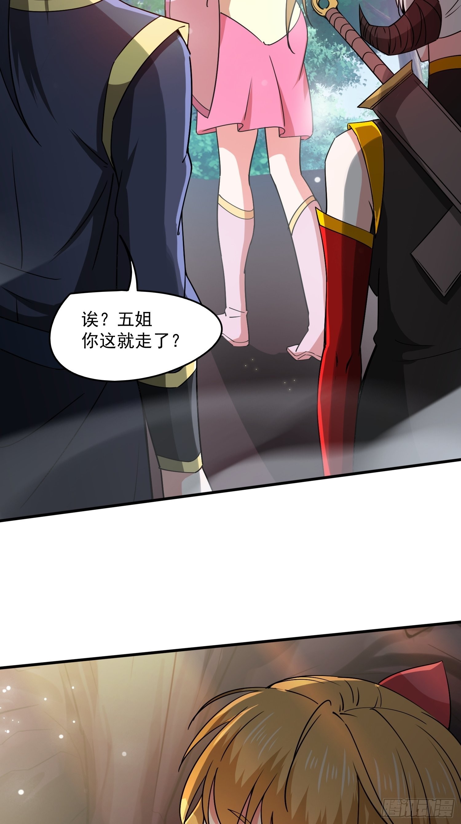 第100话 来也匆匆去也匆匆17