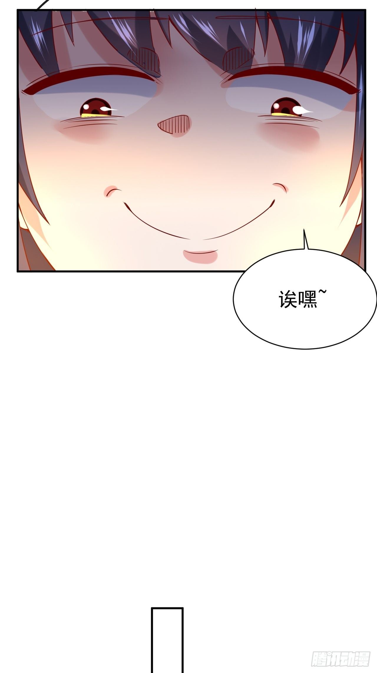 第17话 长得也太奇怪了吧31