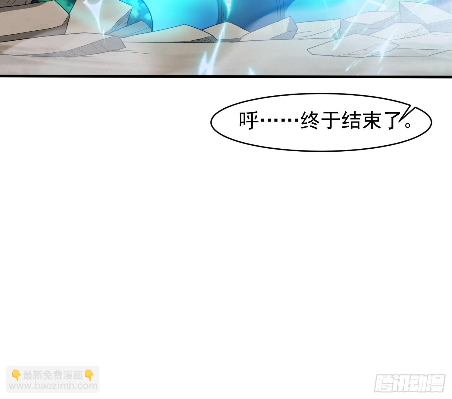 第95话这题会不会有点超纲了19