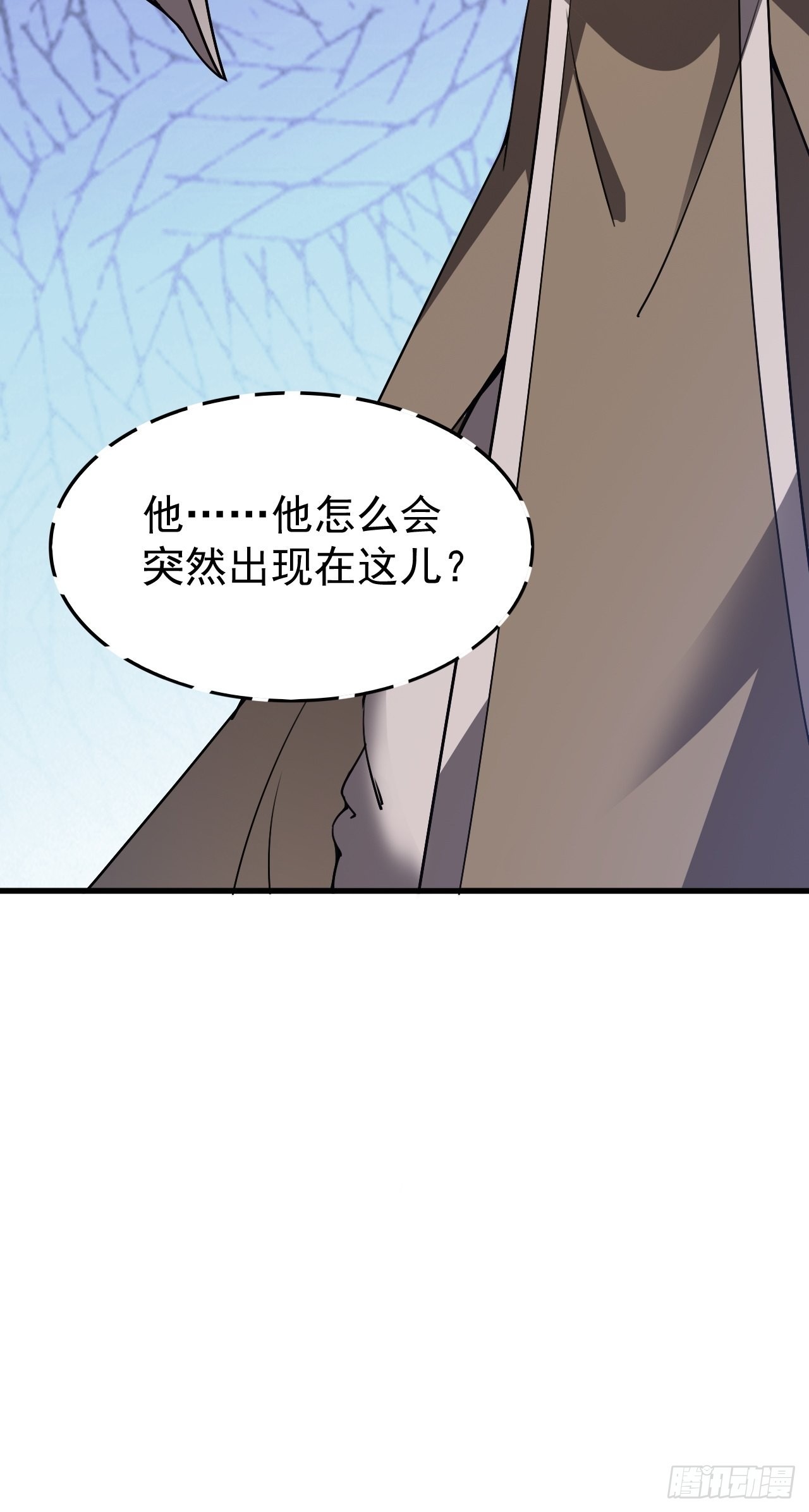第103话 太看得起我叶某人了40
