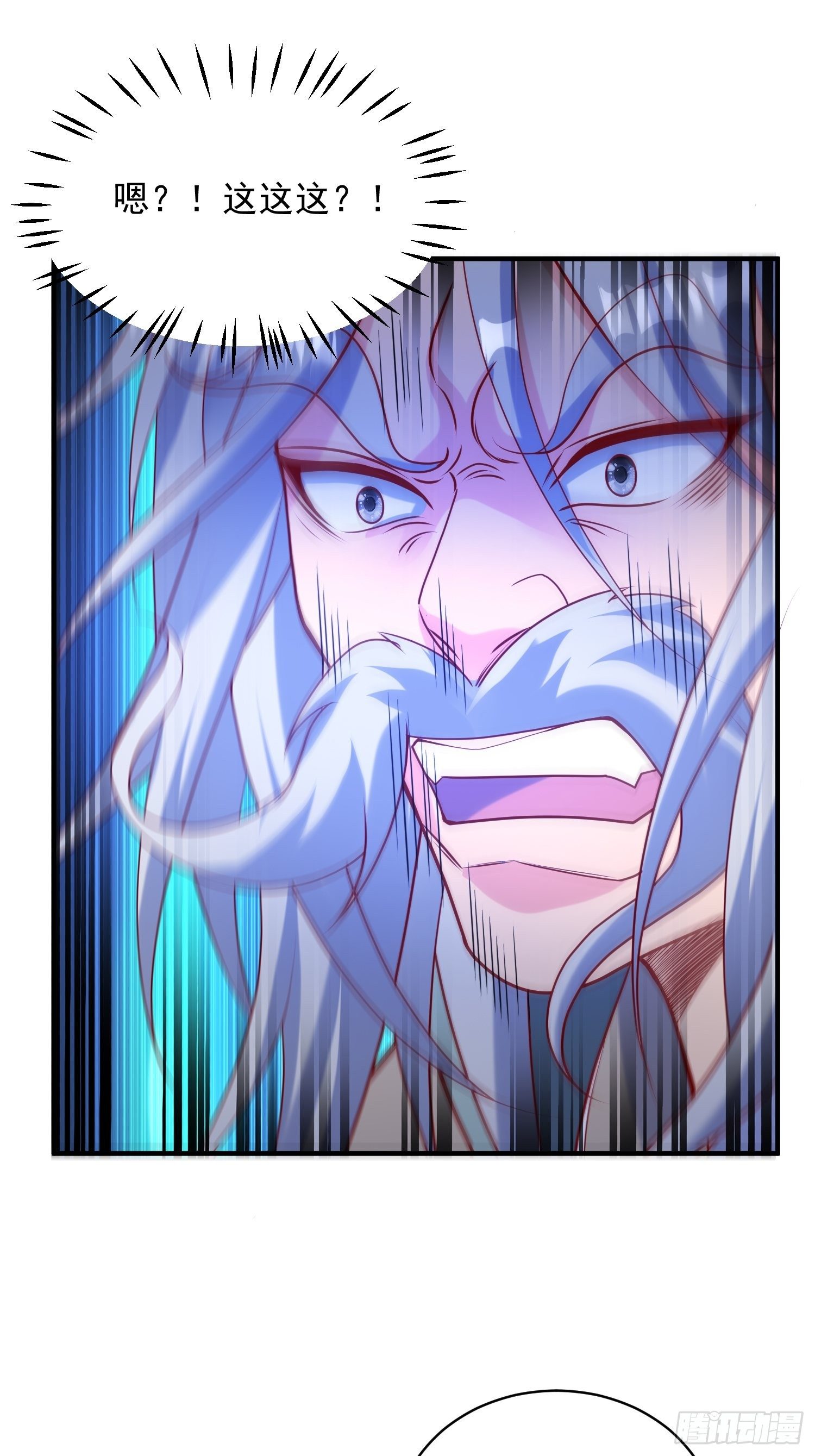 第64话 惹不起的姑奶奶们6