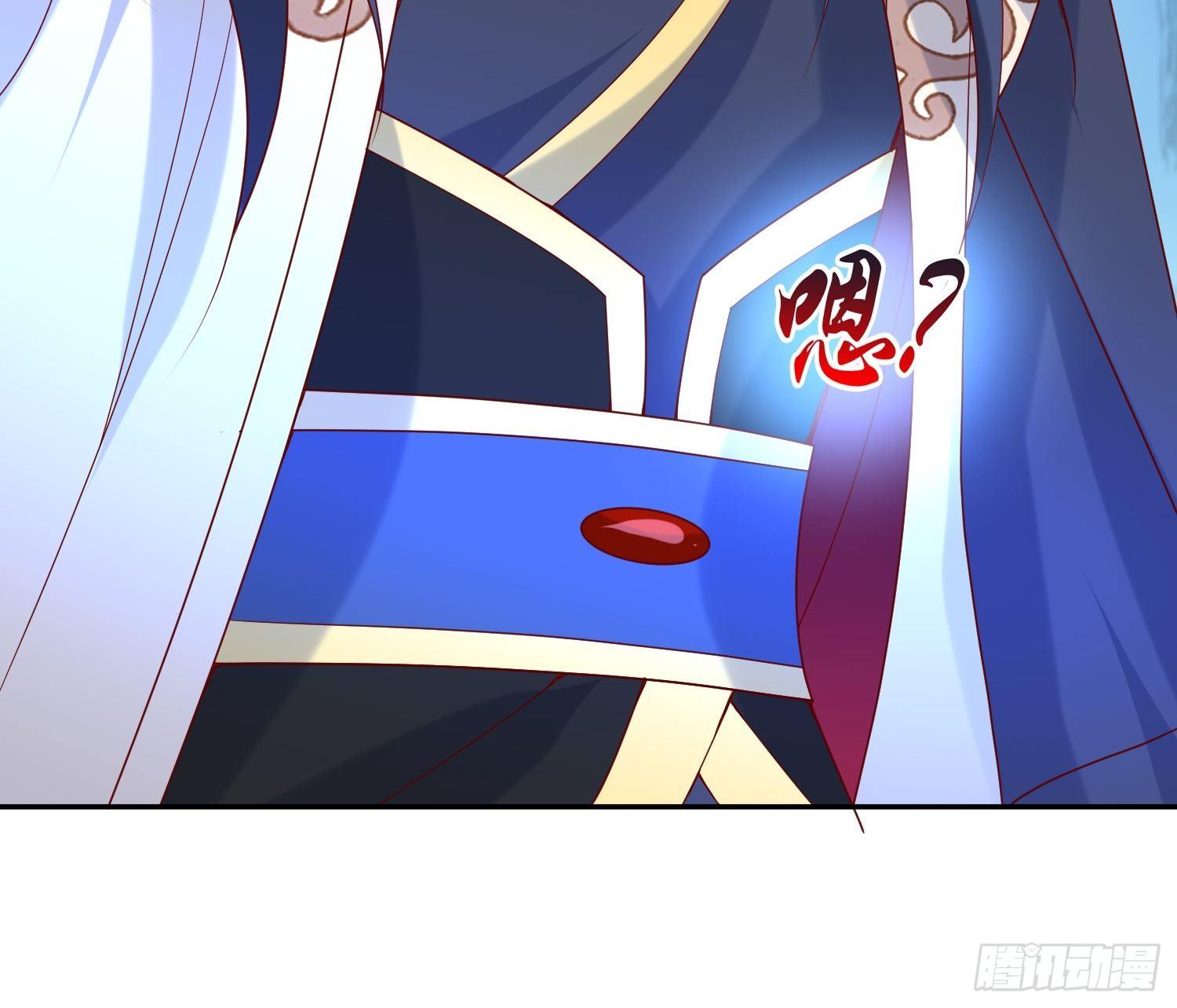 第34话 没事，有我在44