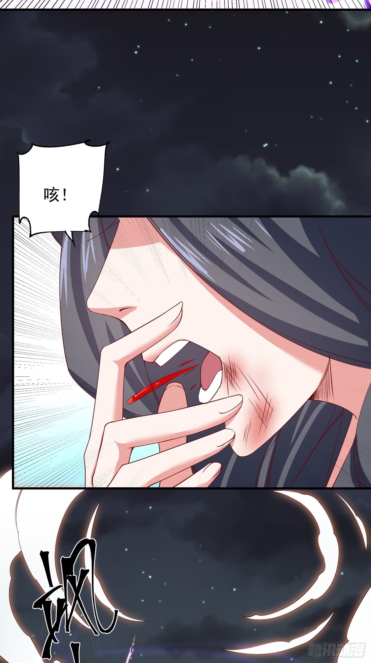 第36话 五年前的封印61