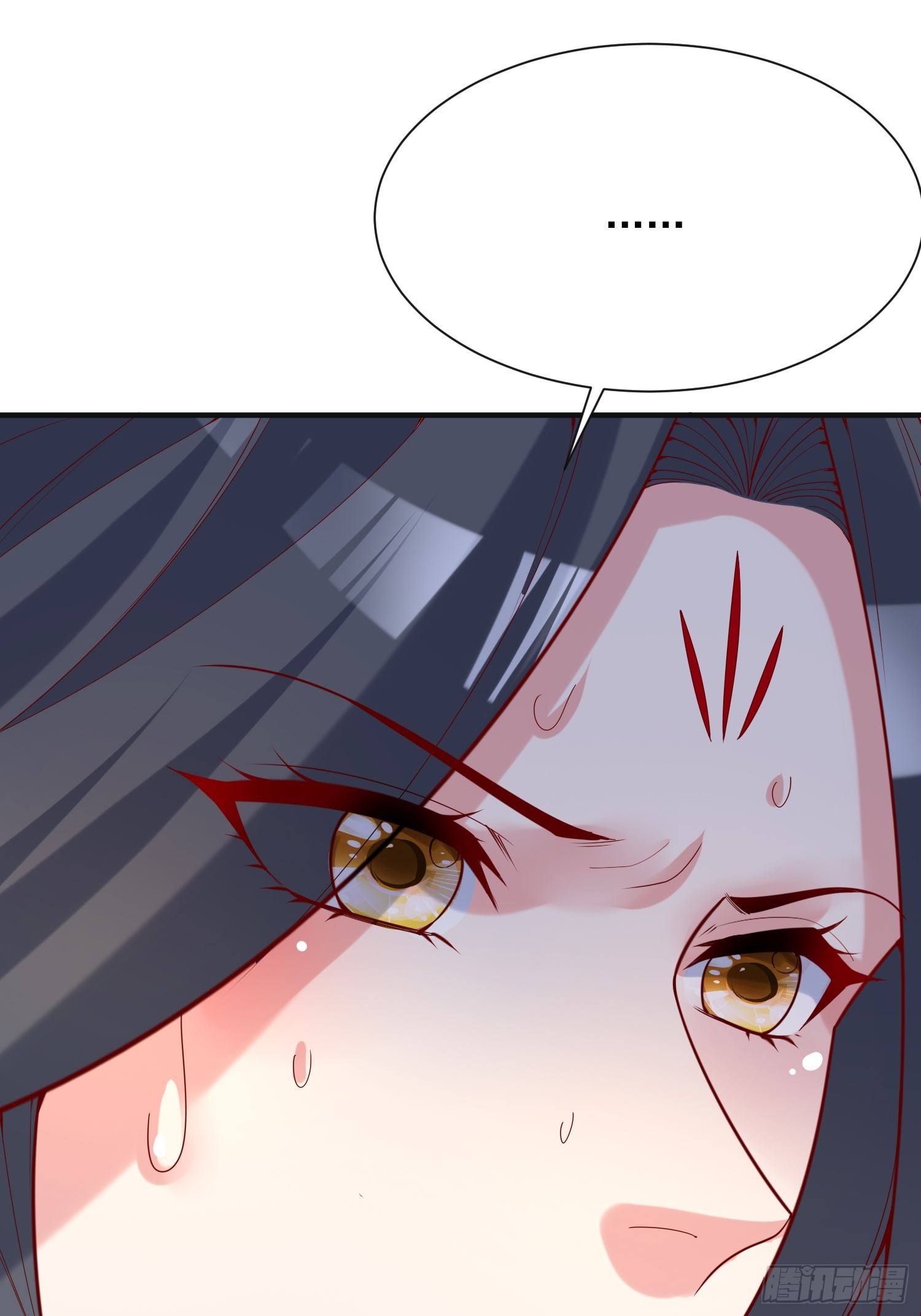 第38话 还不叫四姐！36