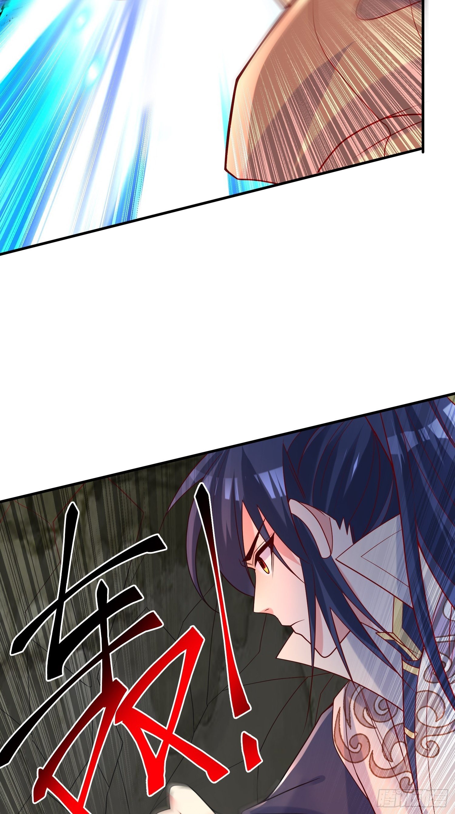 第38话 还不叫四姐！43