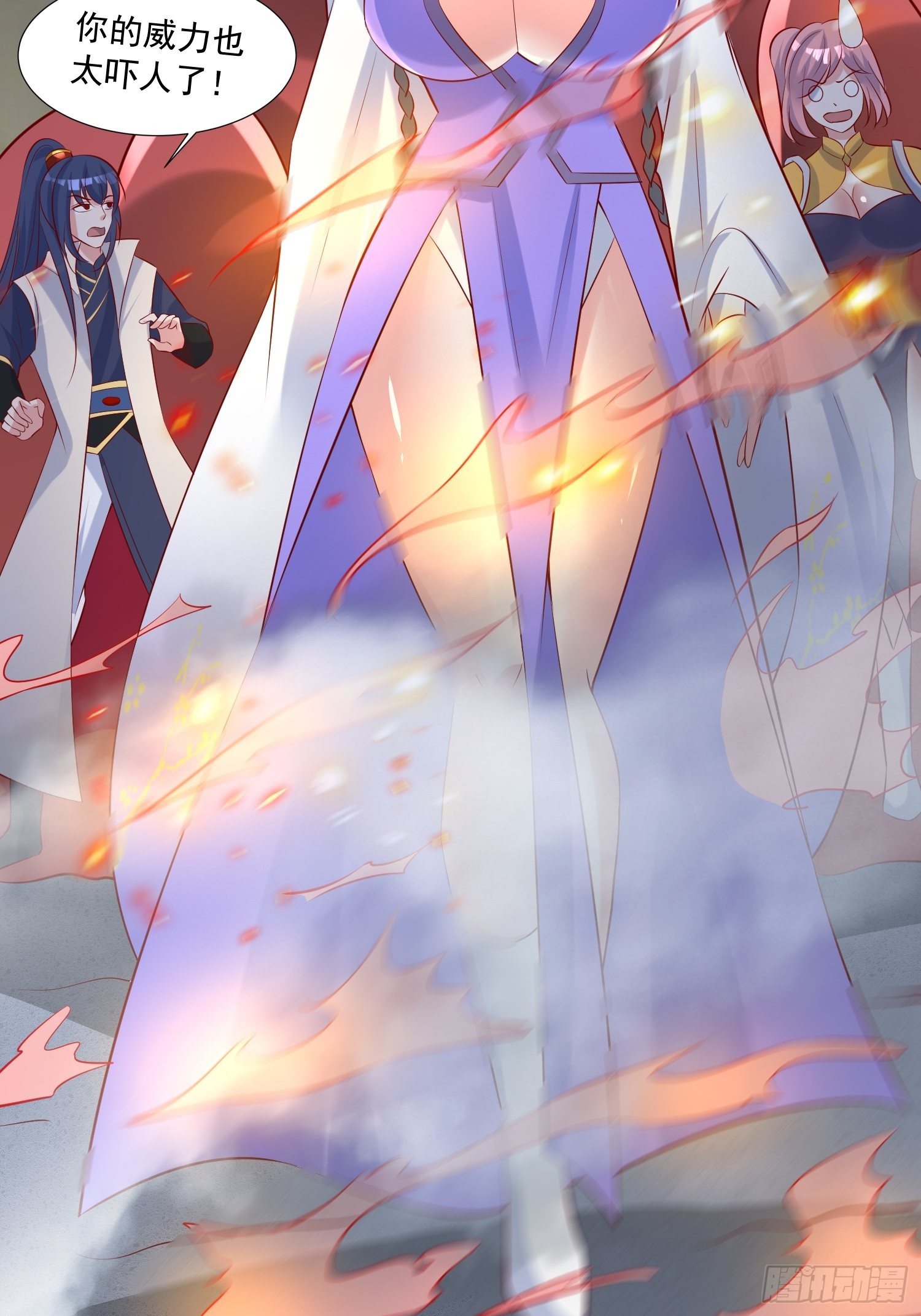 第36话 五年前的封印18