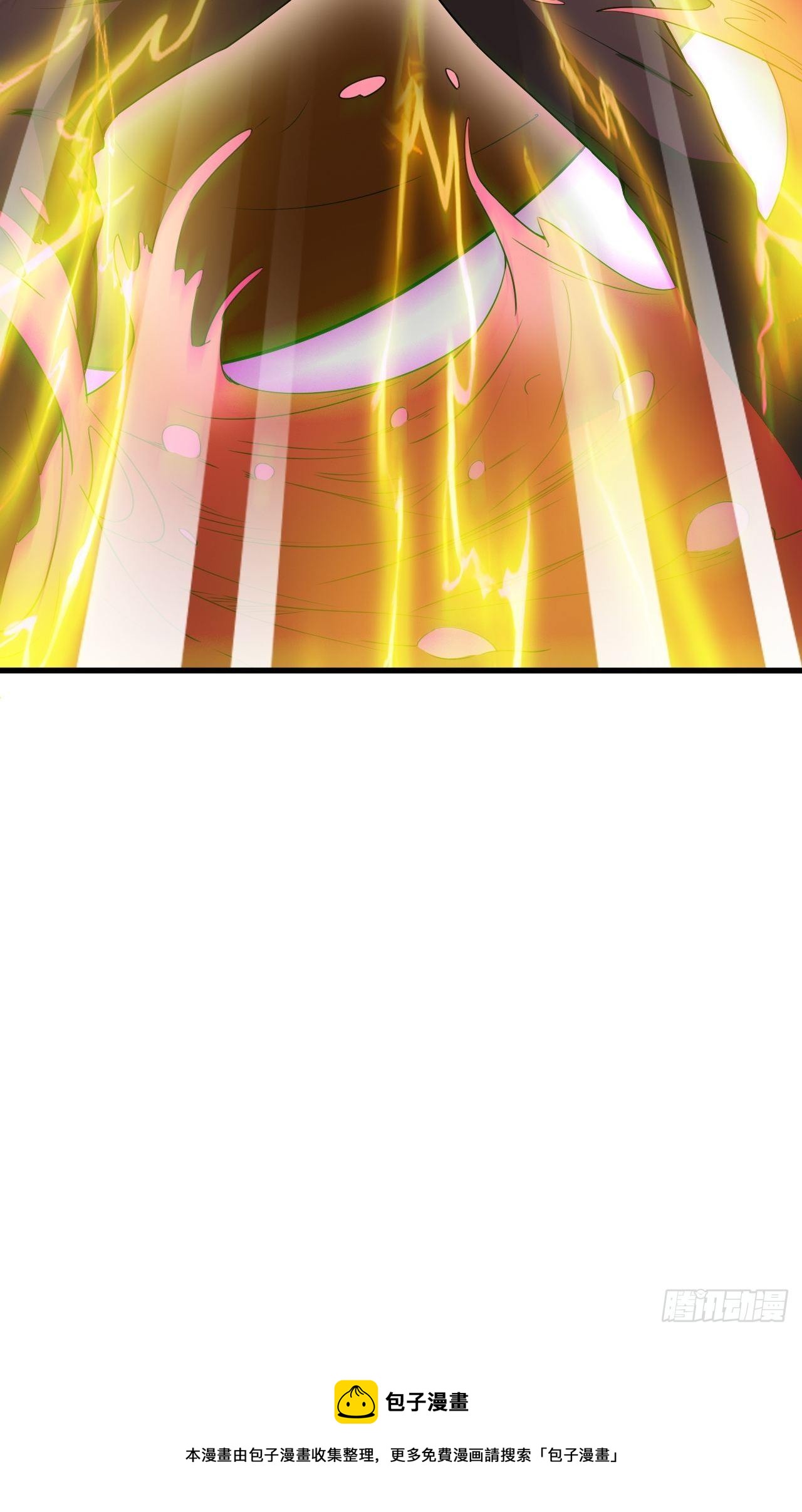 第66话 七杀破军完败！52