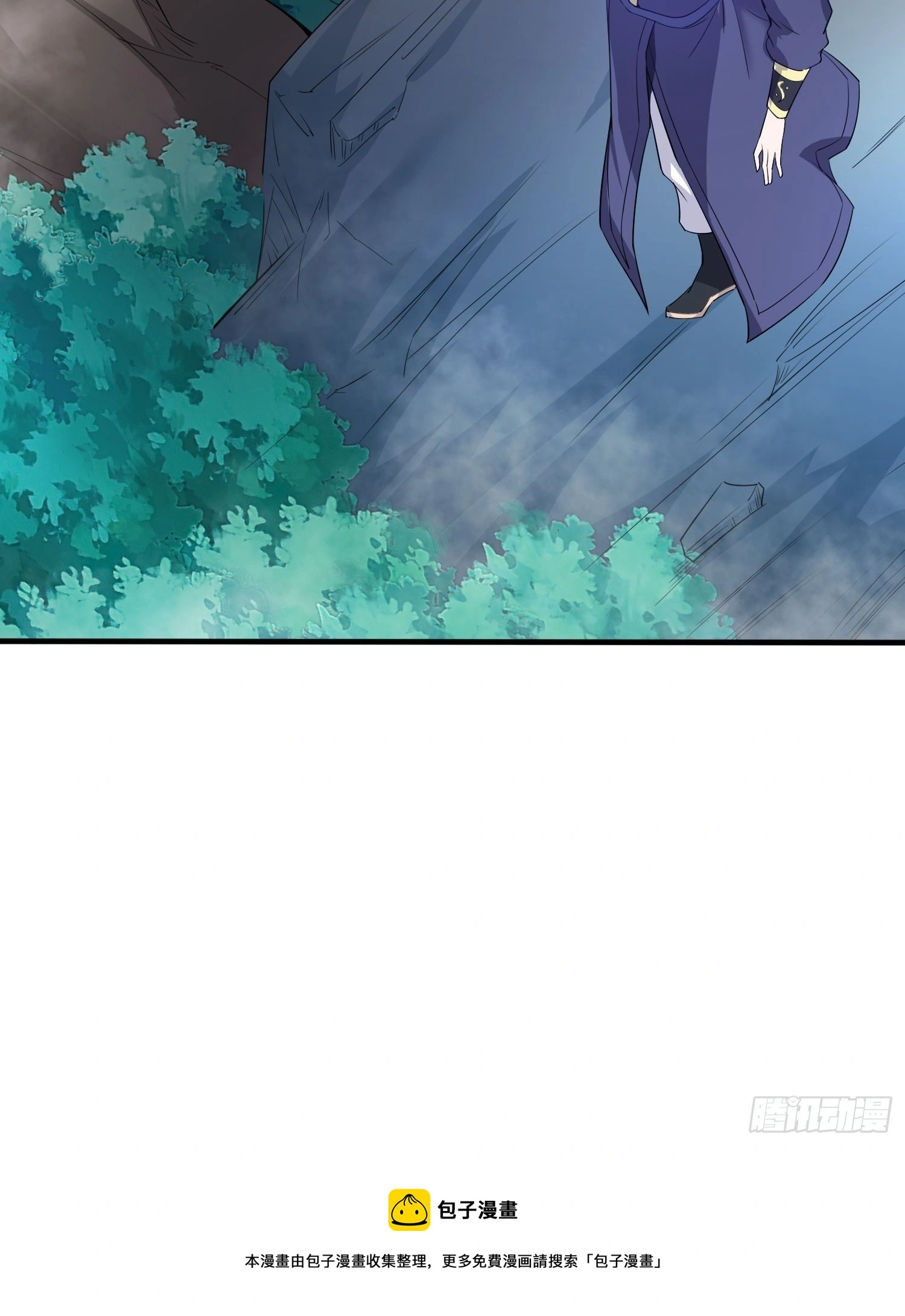 第74话 被“坑”的叶洛16