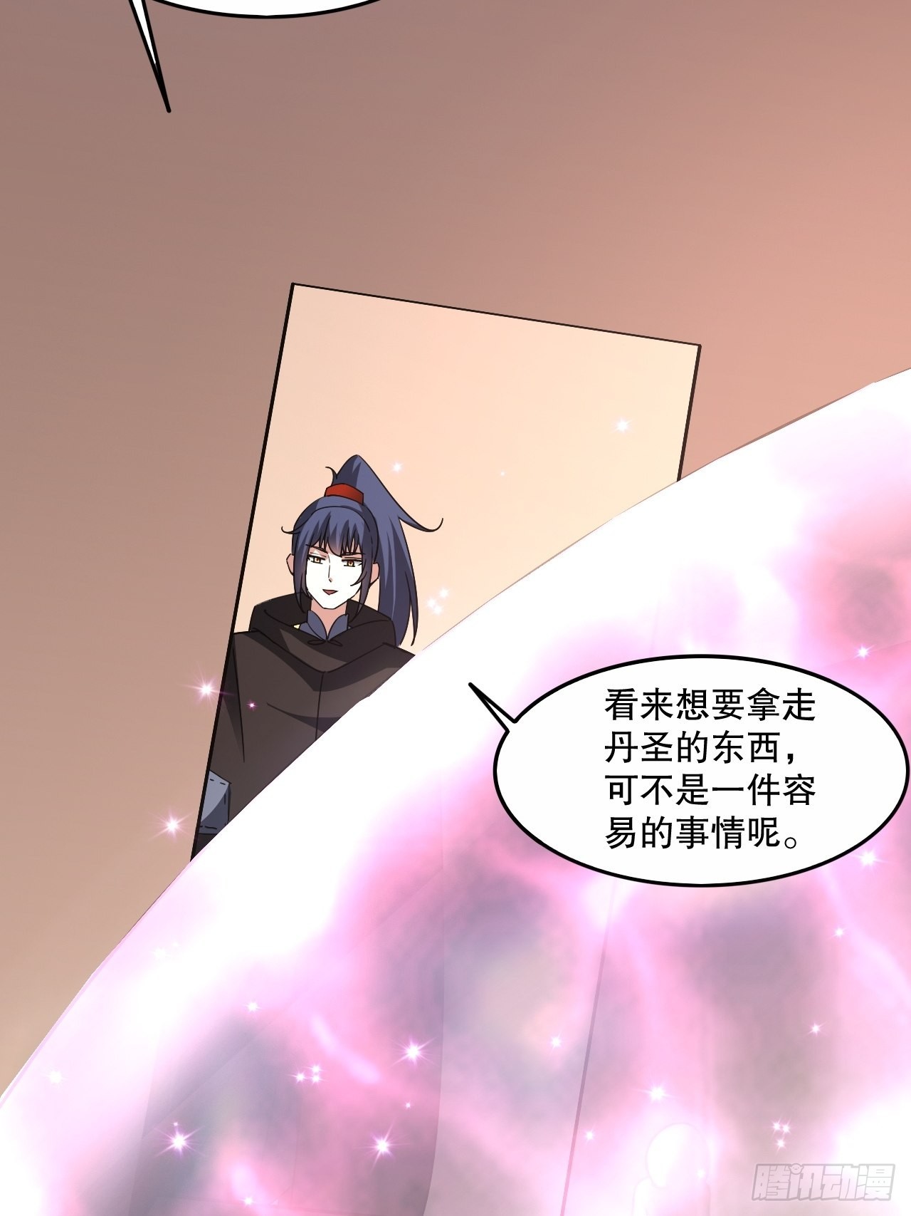 第104话 老家伙有点东西啊！36