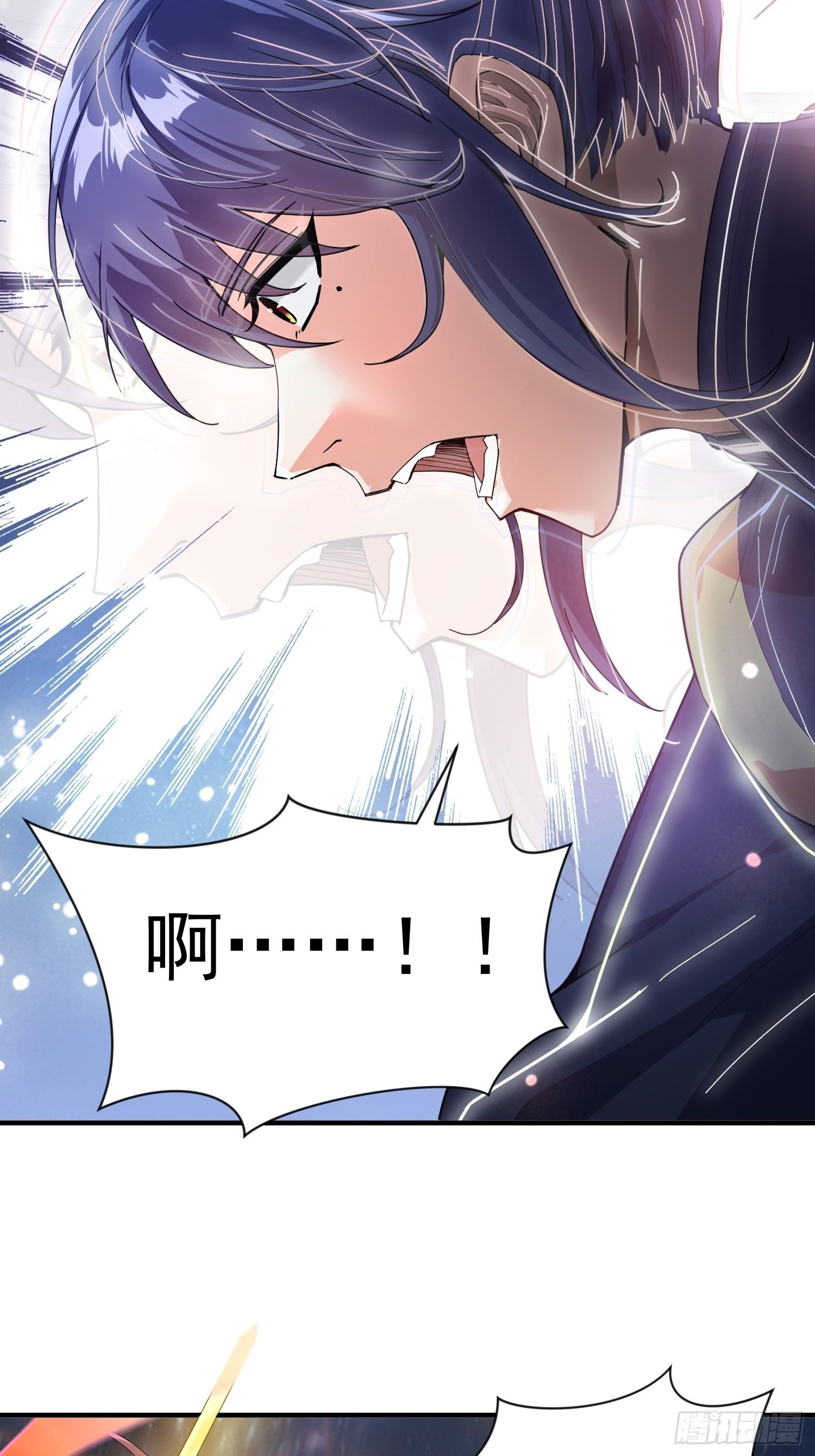 第77话 九转神魂！9