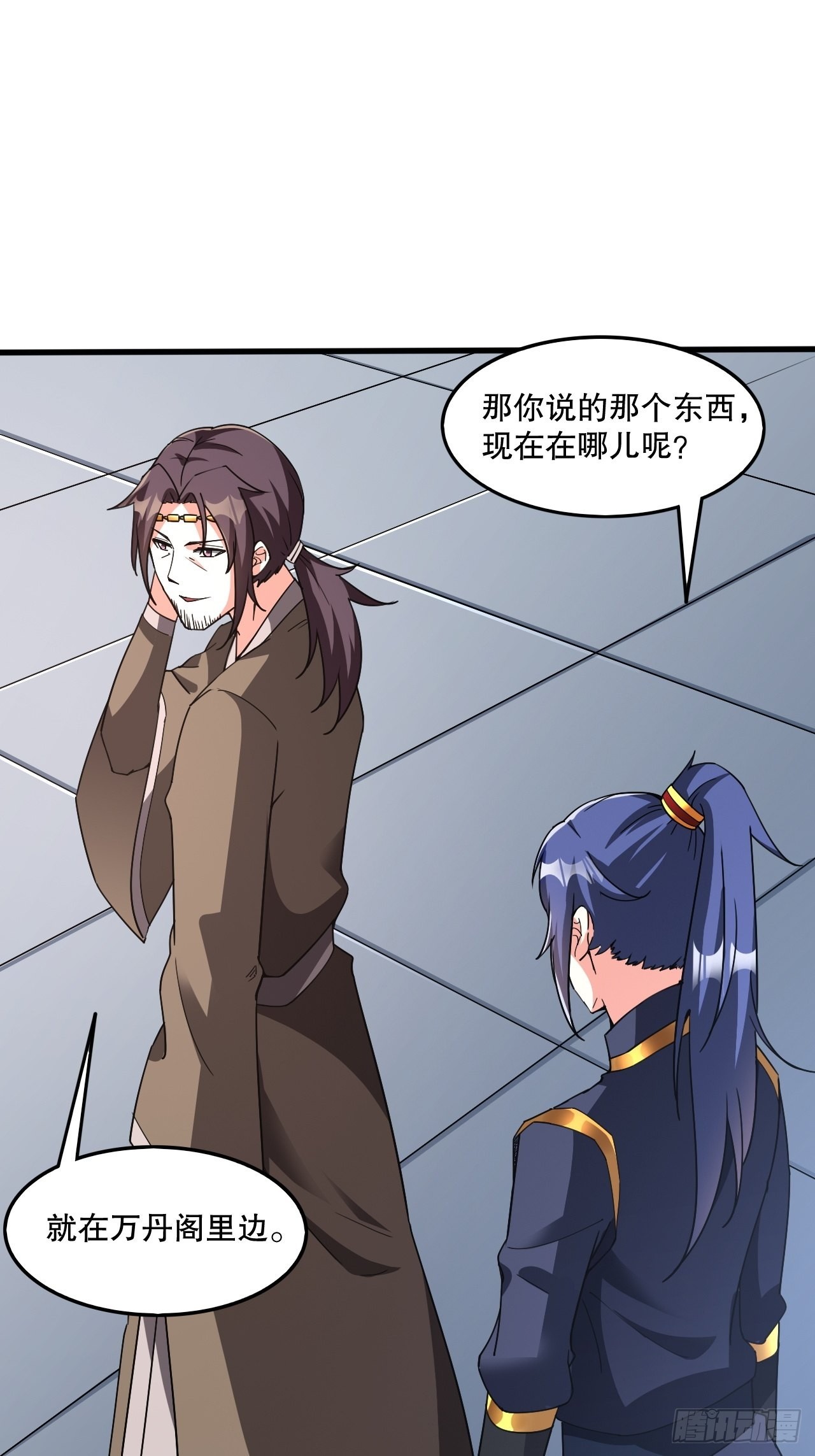 第104话 老家伙有点东西啊！10