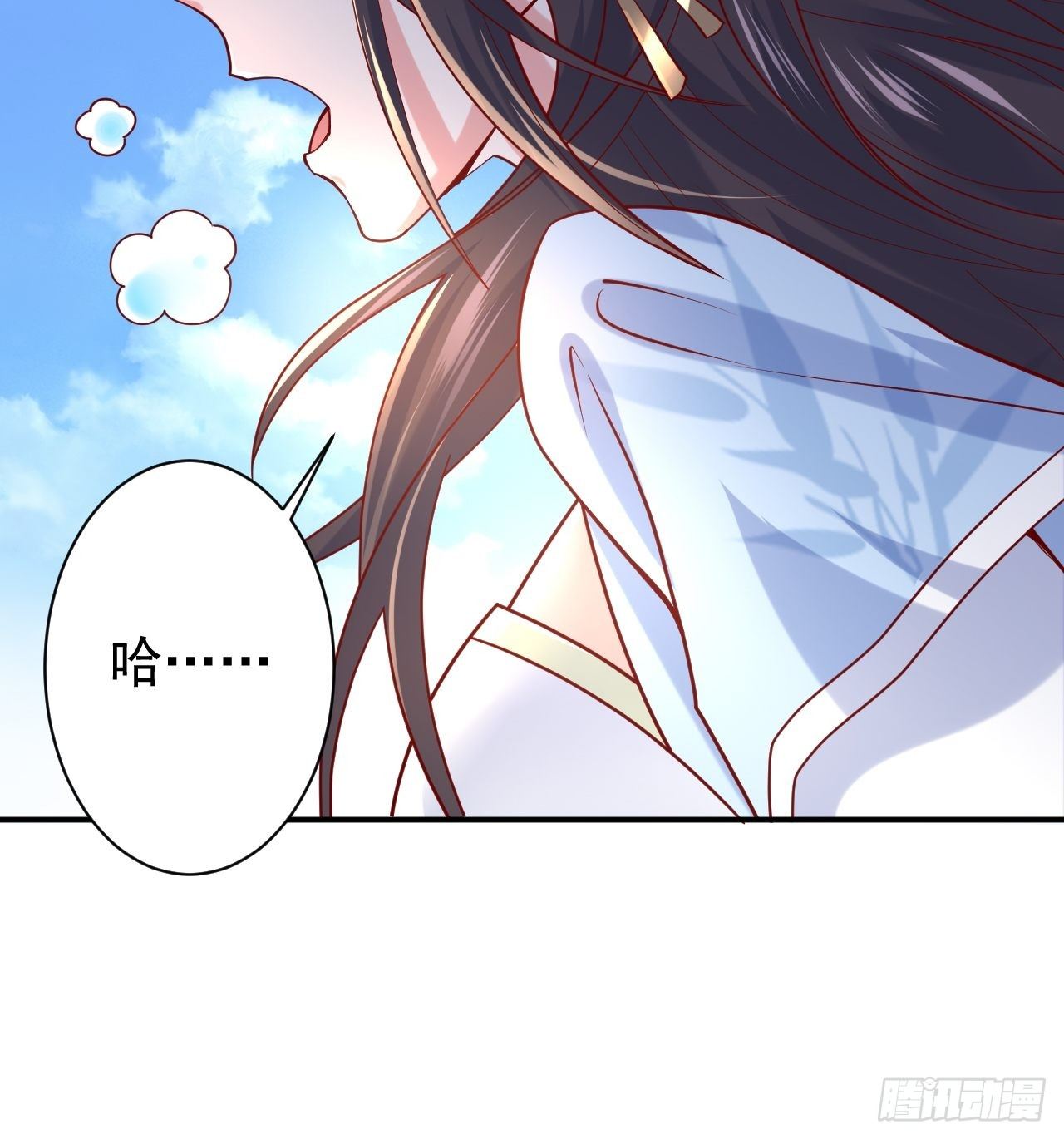 第10话 师父，我怀疑你在开车40