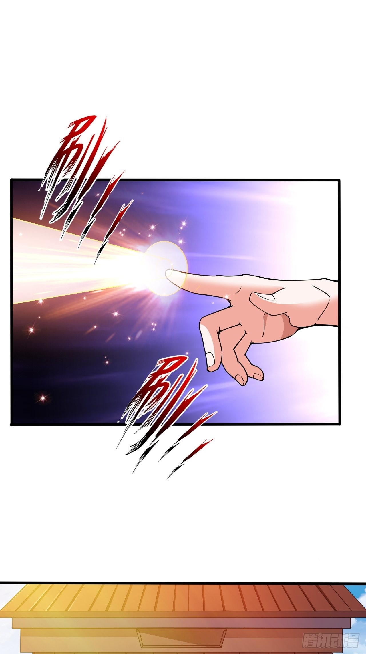 第104话 老家伙有点东西啊！25