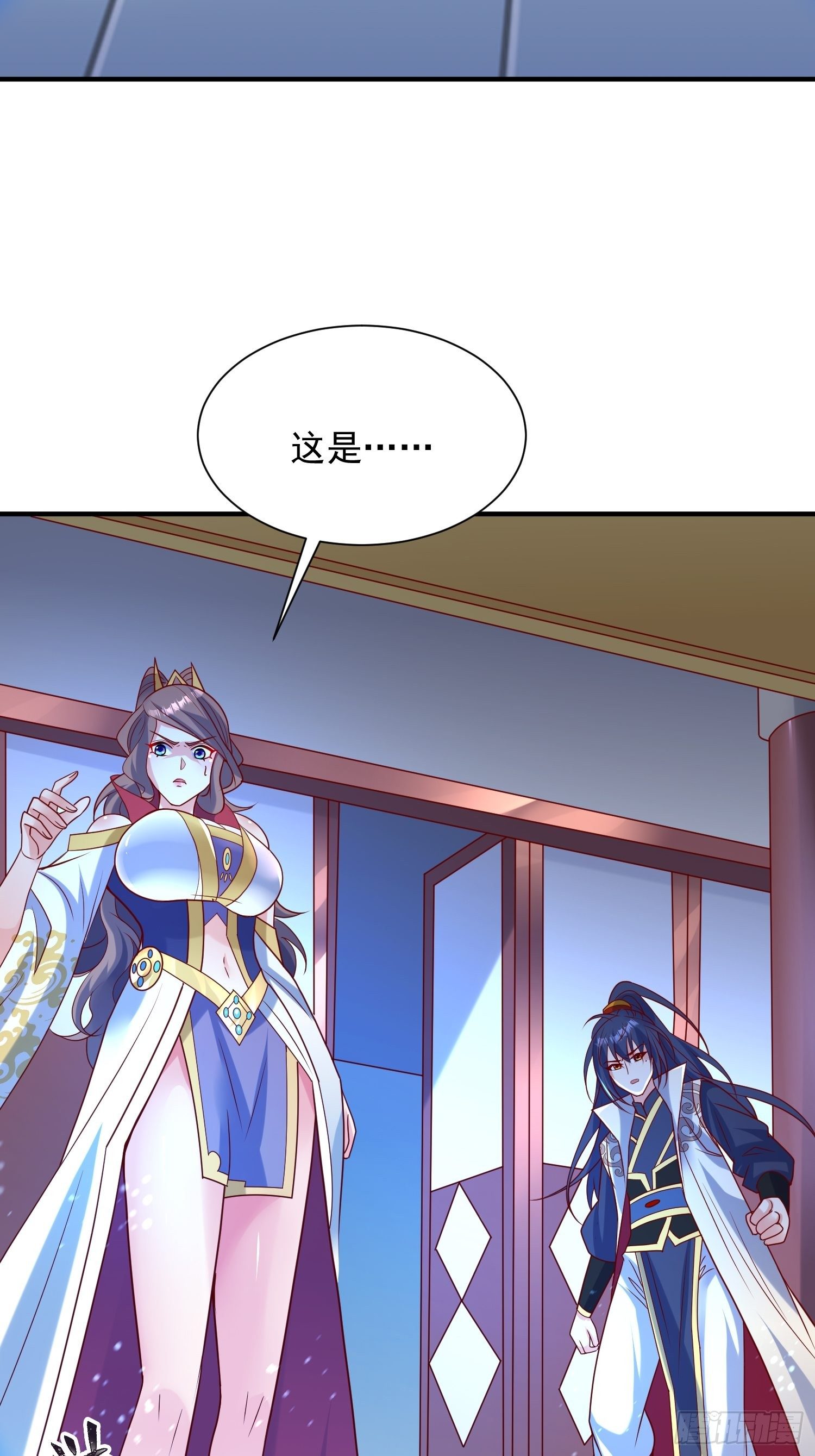第48话 炼化火龙55