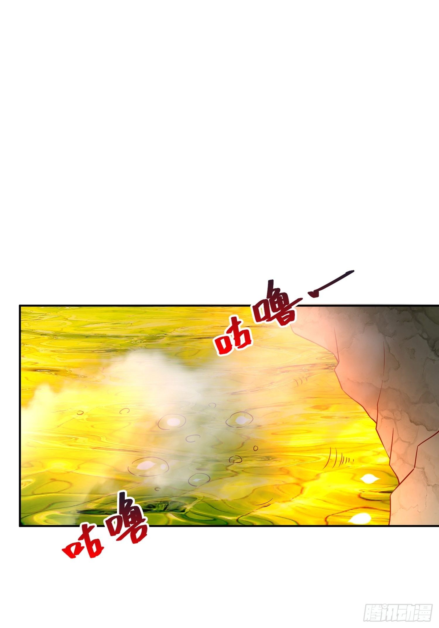 第36话 五年前的封印8