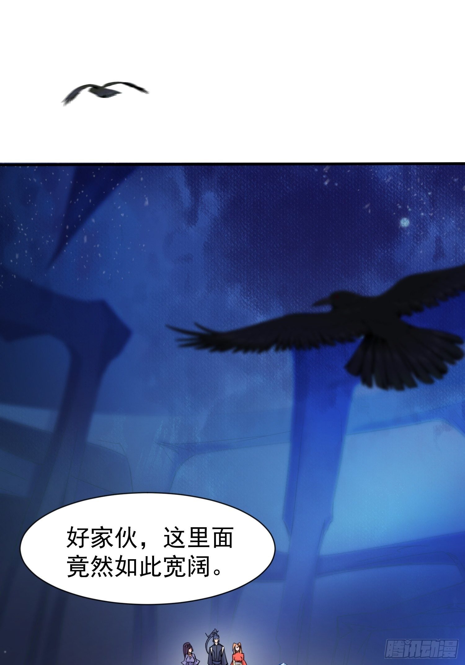 第79话 最后的考验6