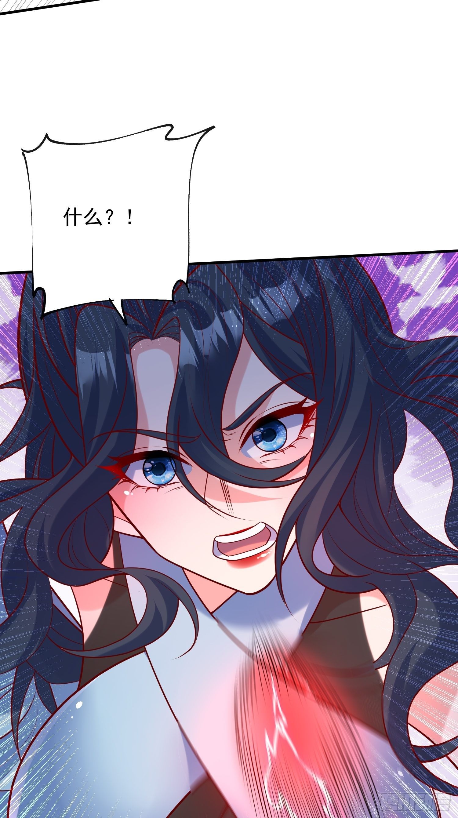 第61话 南疆禁术46