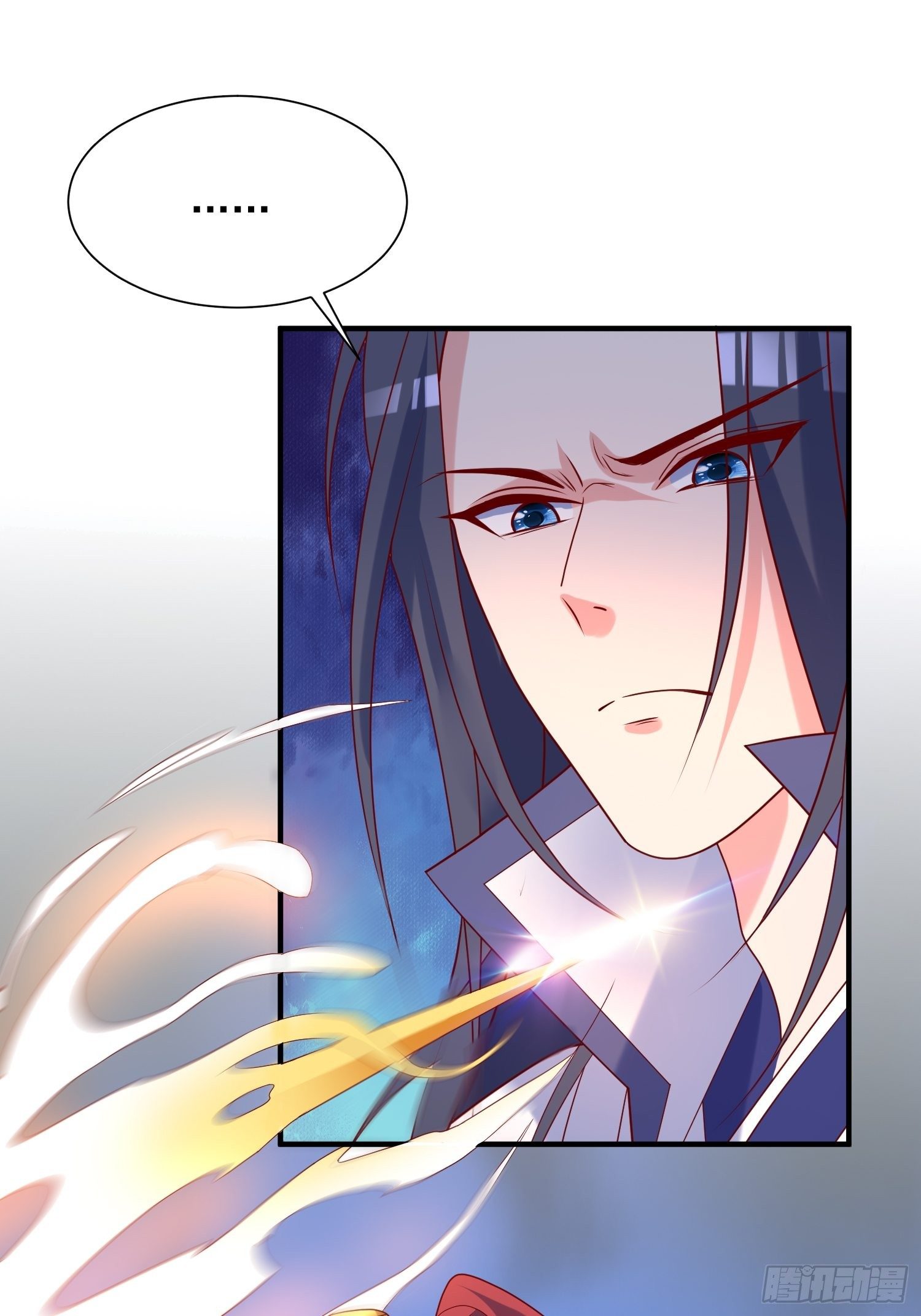第43话 不要冲动！10