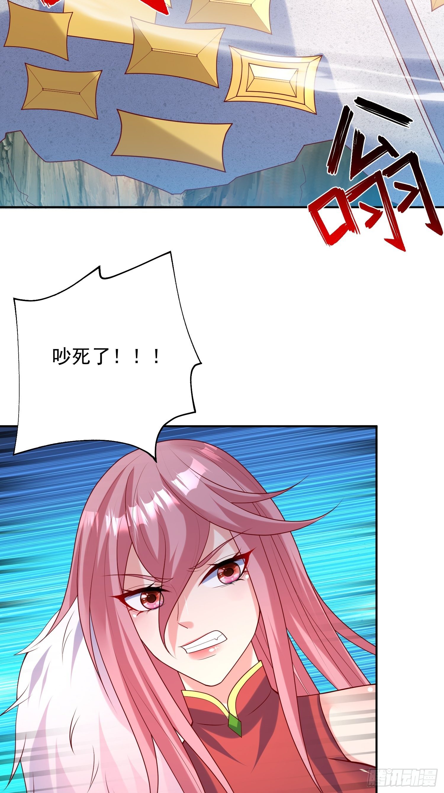 第58话 时间就是金钱39