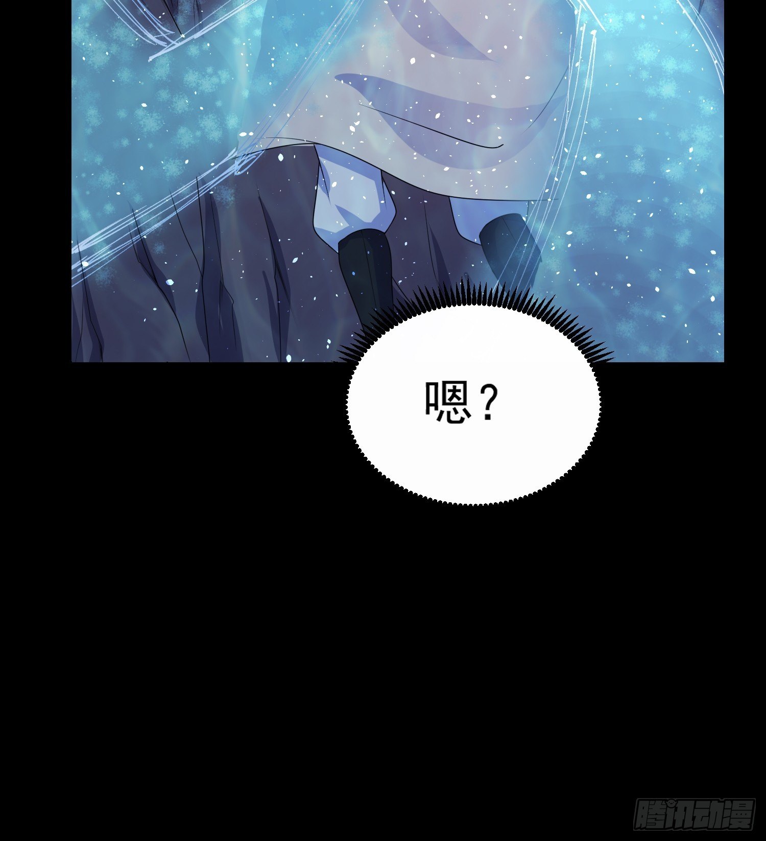 第16话 这小子，不简单啊！38