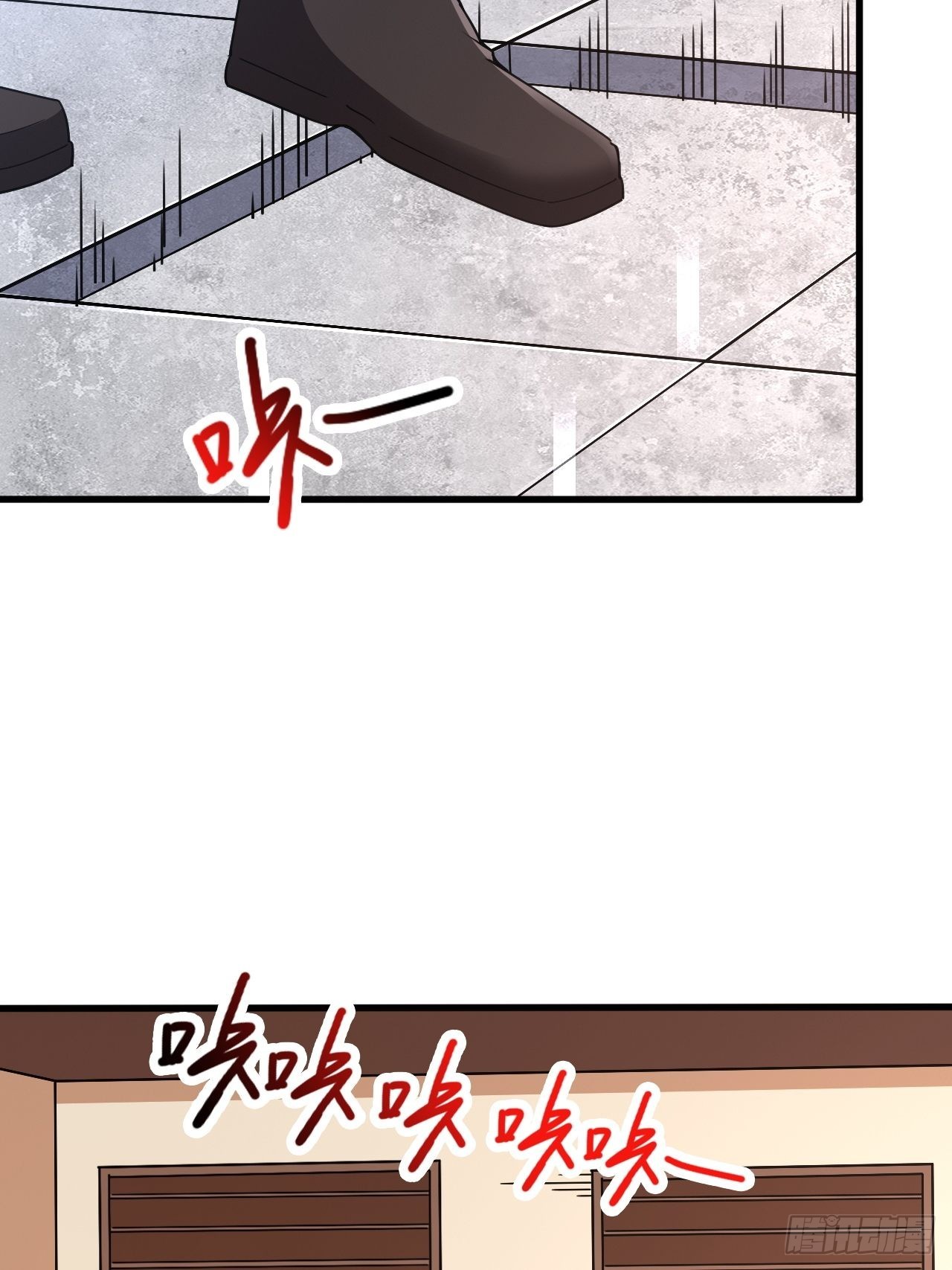 第104话 老家伙有点东西啊！33