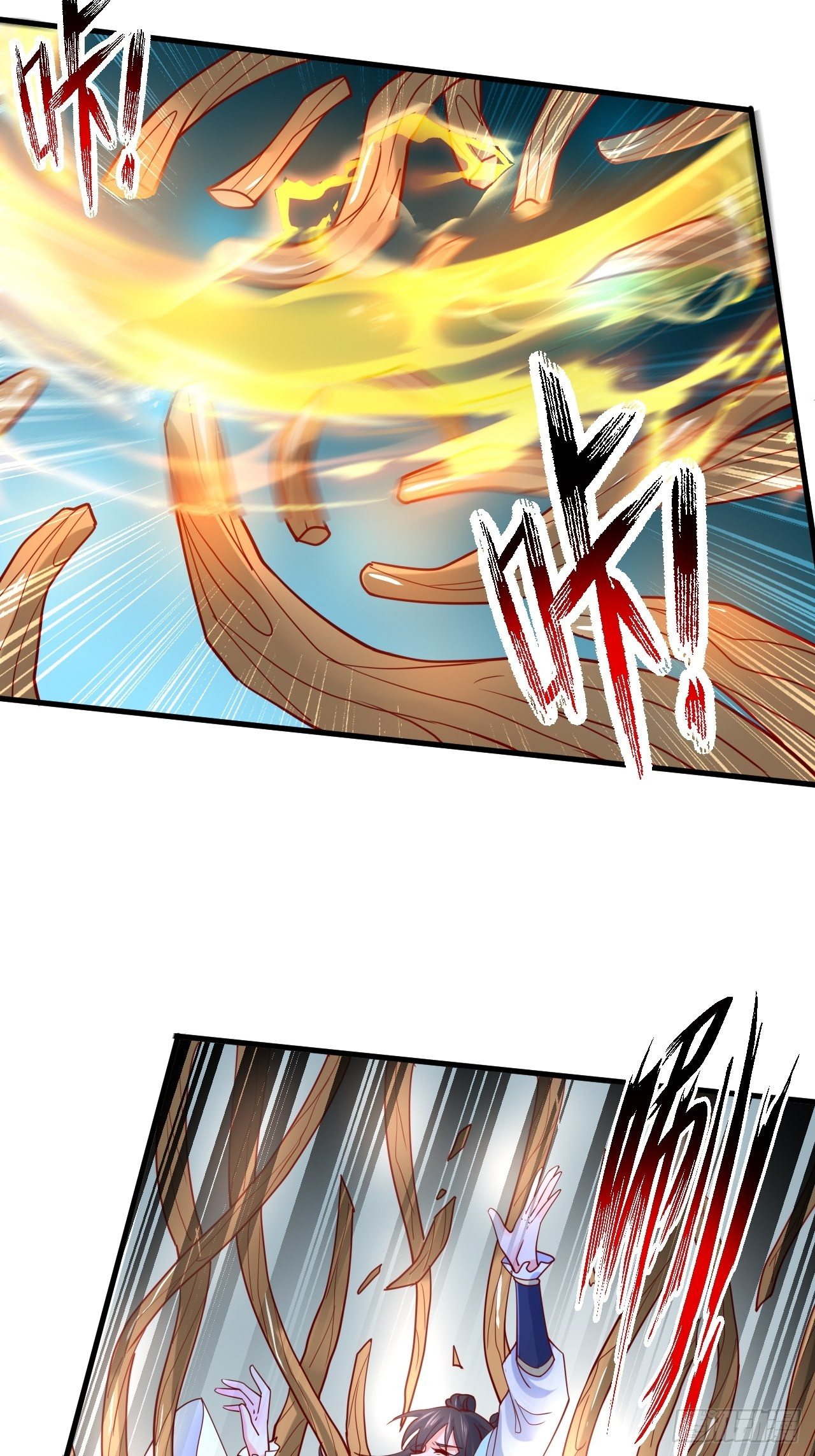第4话 一眼千里37