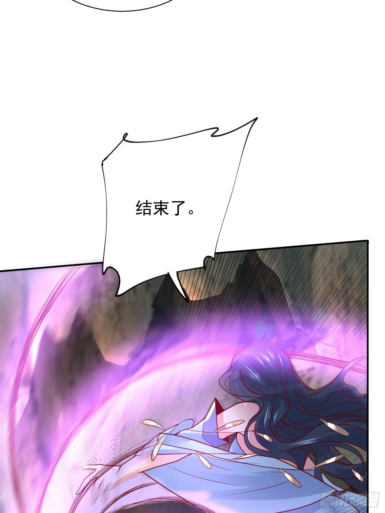 第18话 筋脉尽断！43