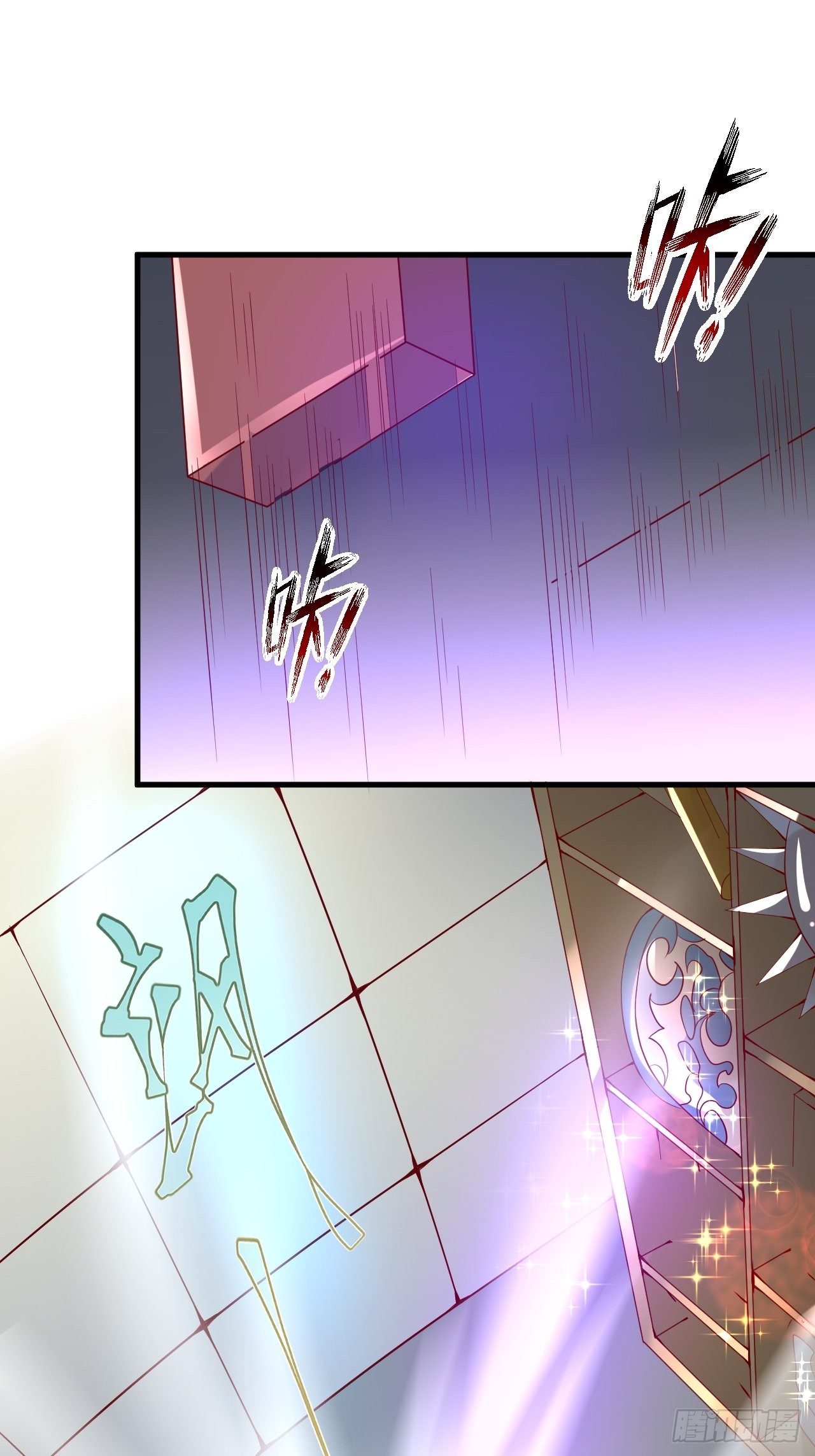 第8话 溜个鸟，没意见吧？1