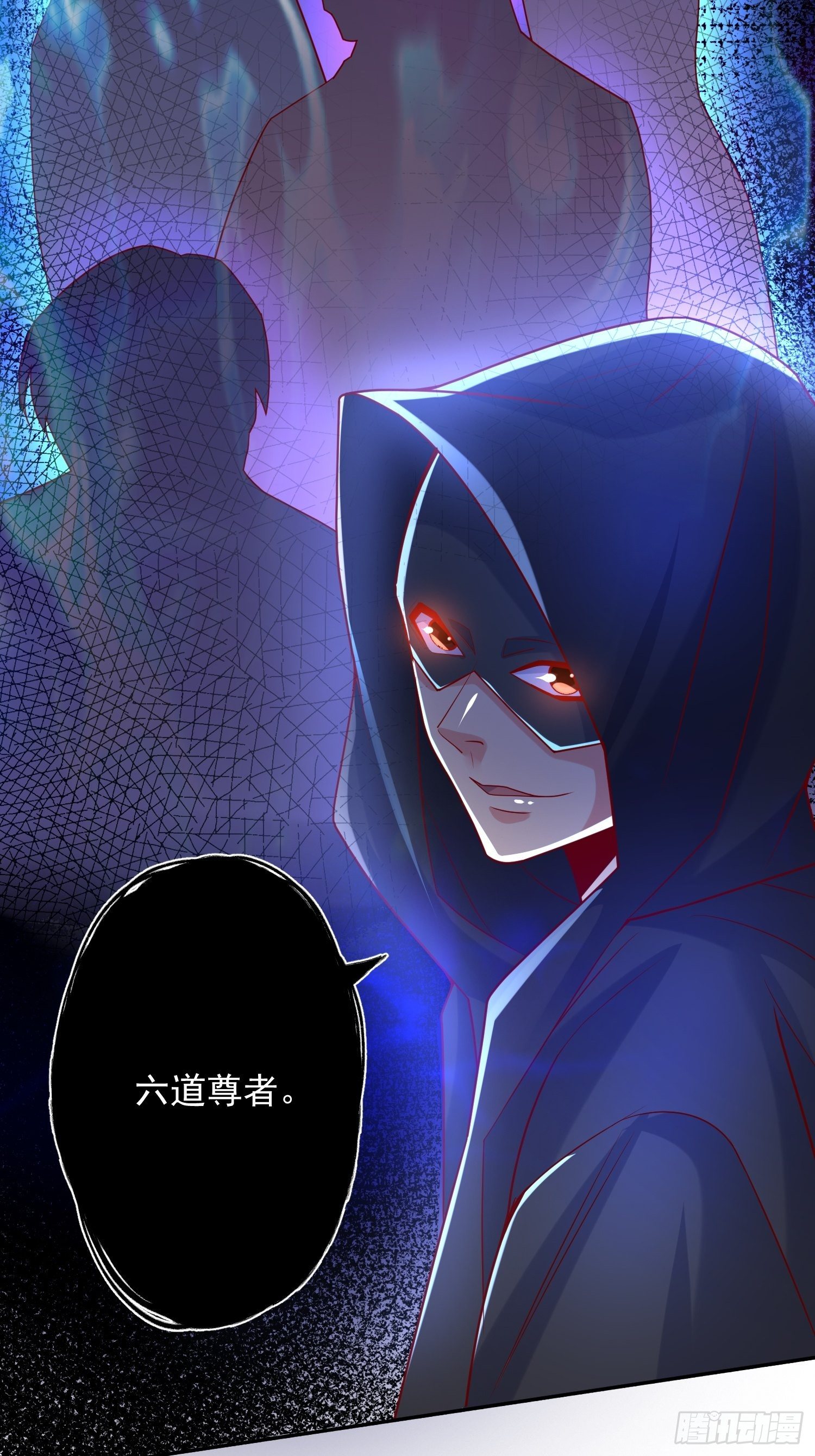 第21话 你是想灭宗吗？42